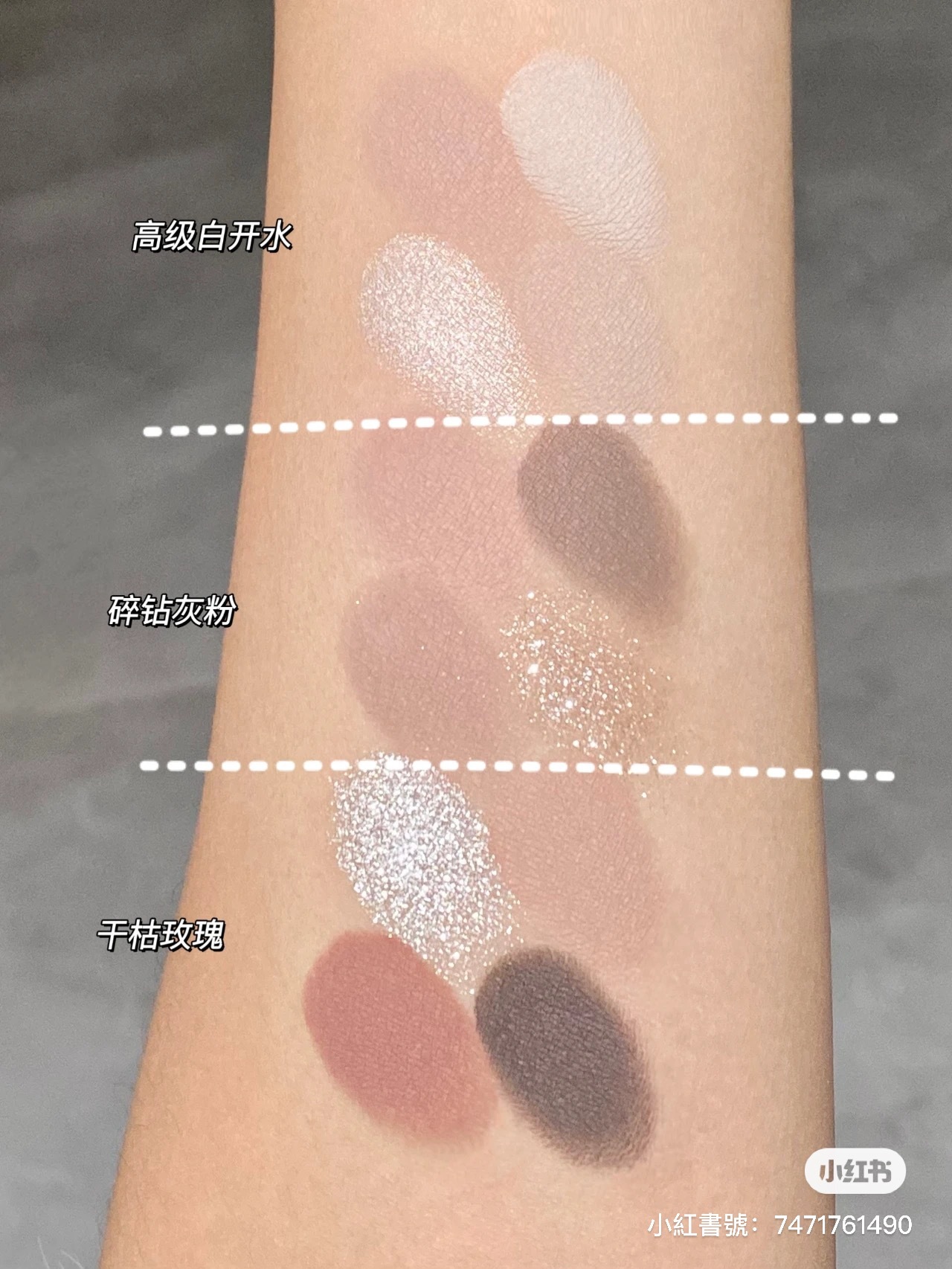 IMG_4451-1709223225437