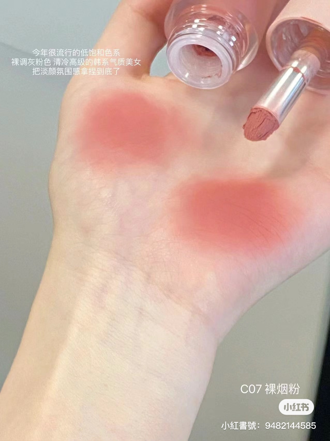 IMG_3865-1709350096616