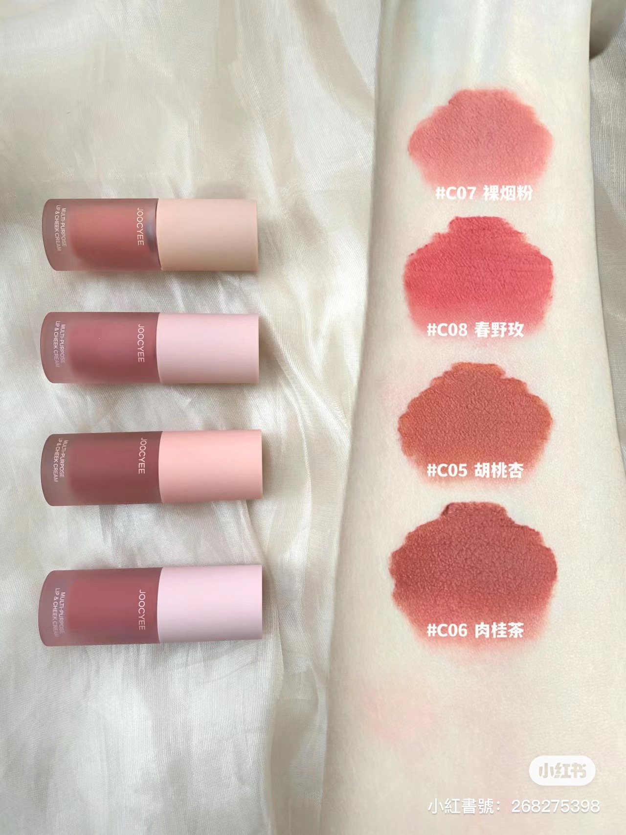 IMG_3858-1709350096633