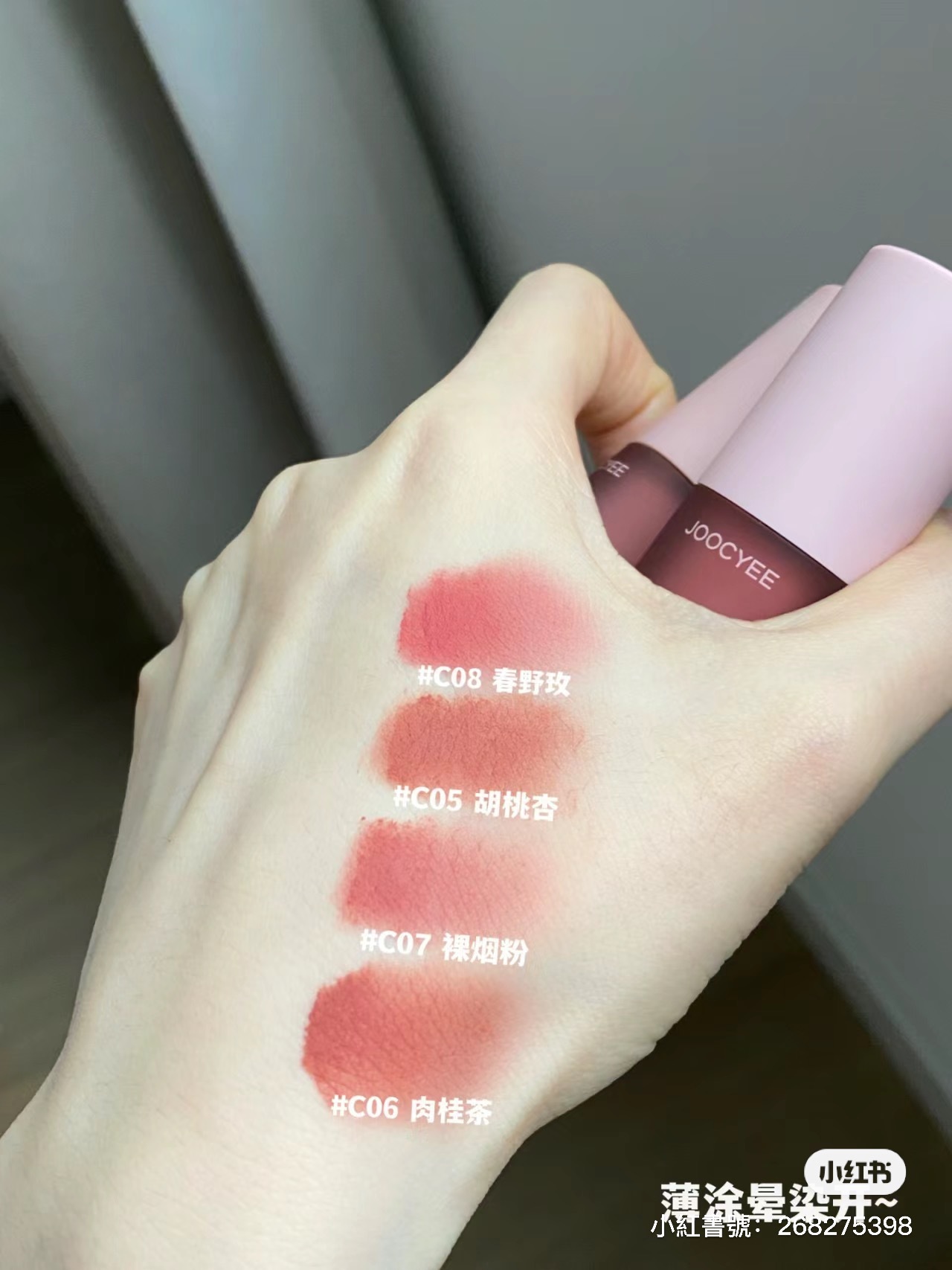 IMG_3859-1709350096641