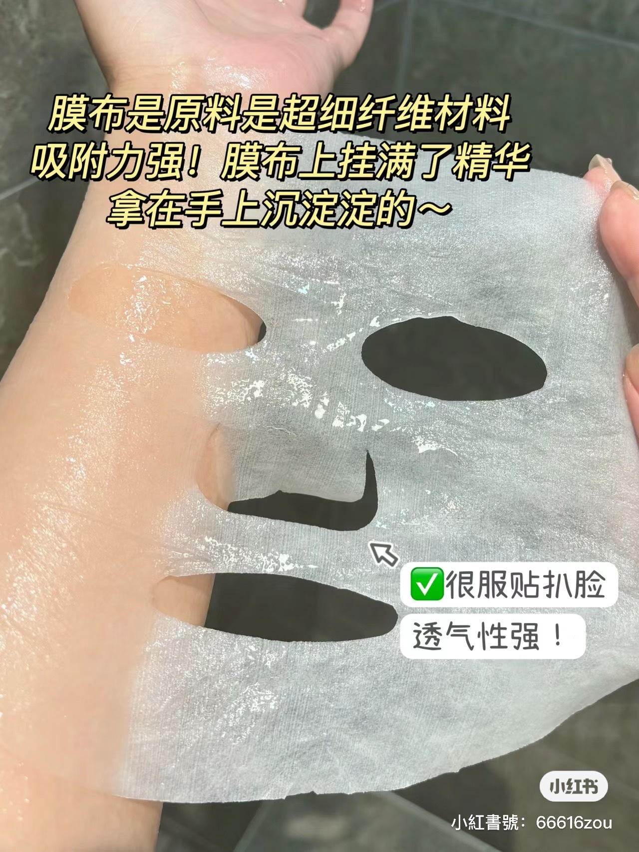 IMG_4612-1709531768906