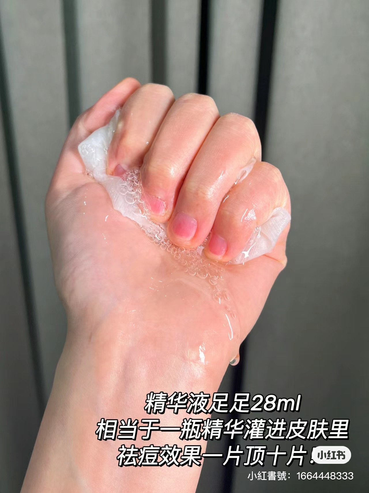 IMG_4616-1709531768920