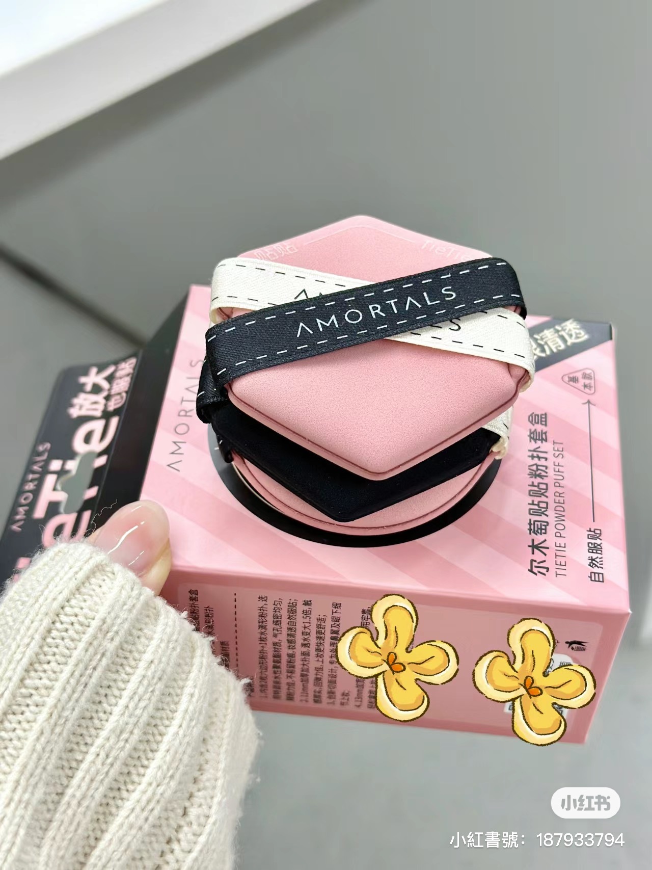 IMG_4652-1709821488196