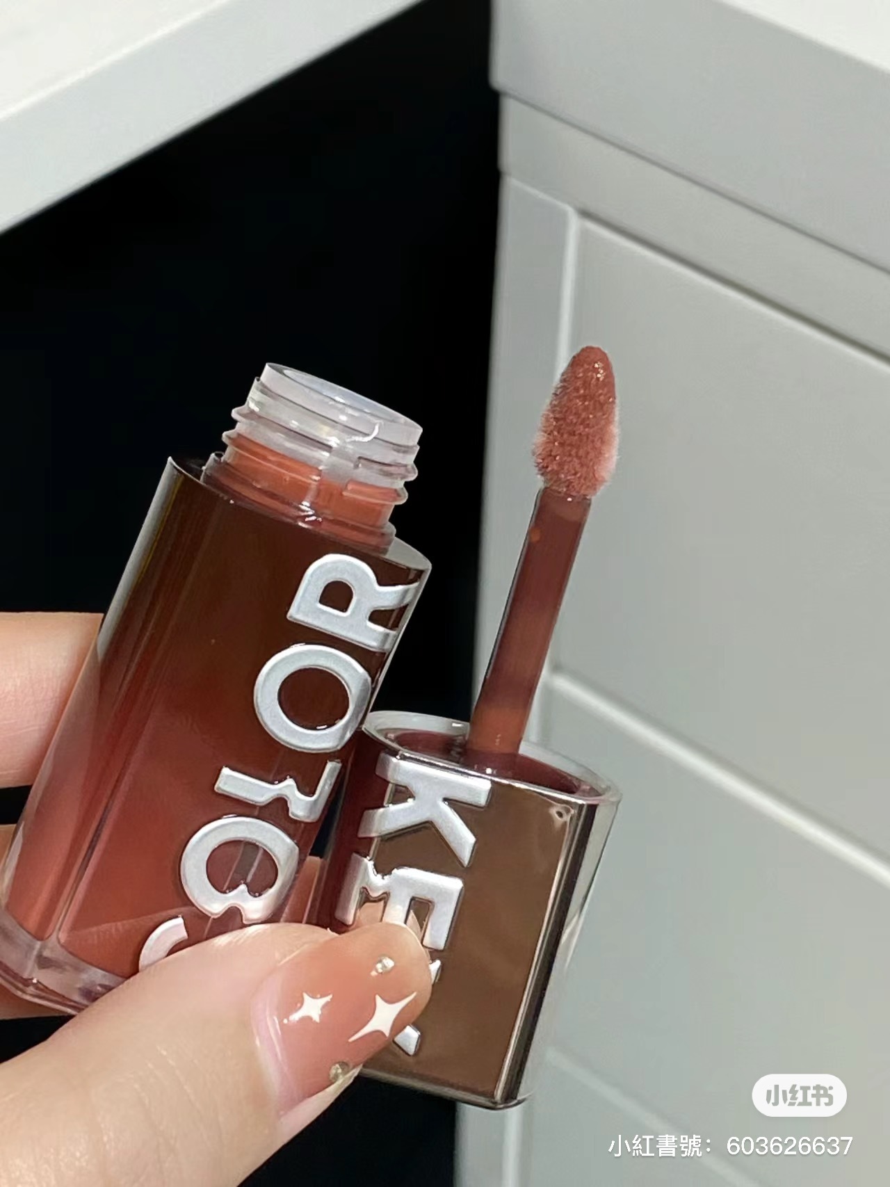 IMG_4669-1709886962797