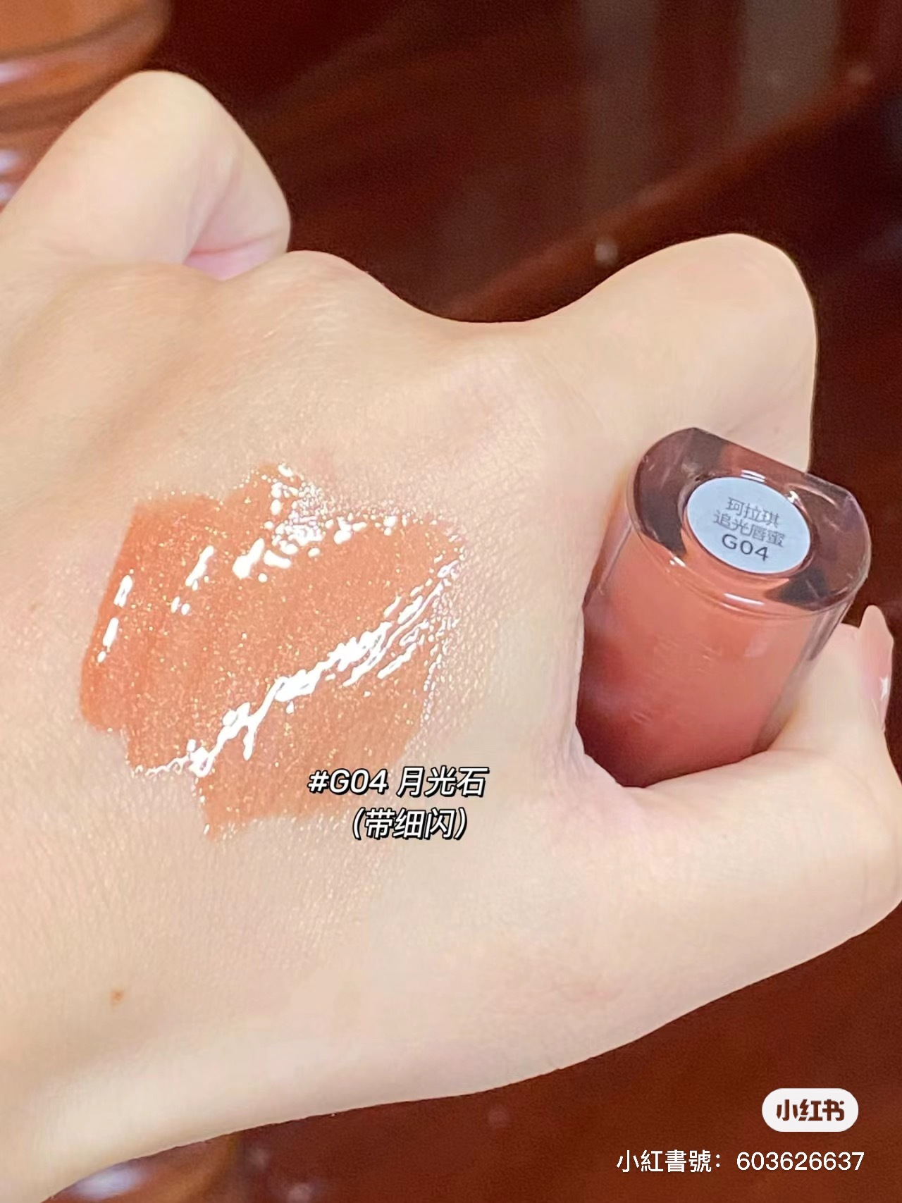 IMG_4670-1709886962805