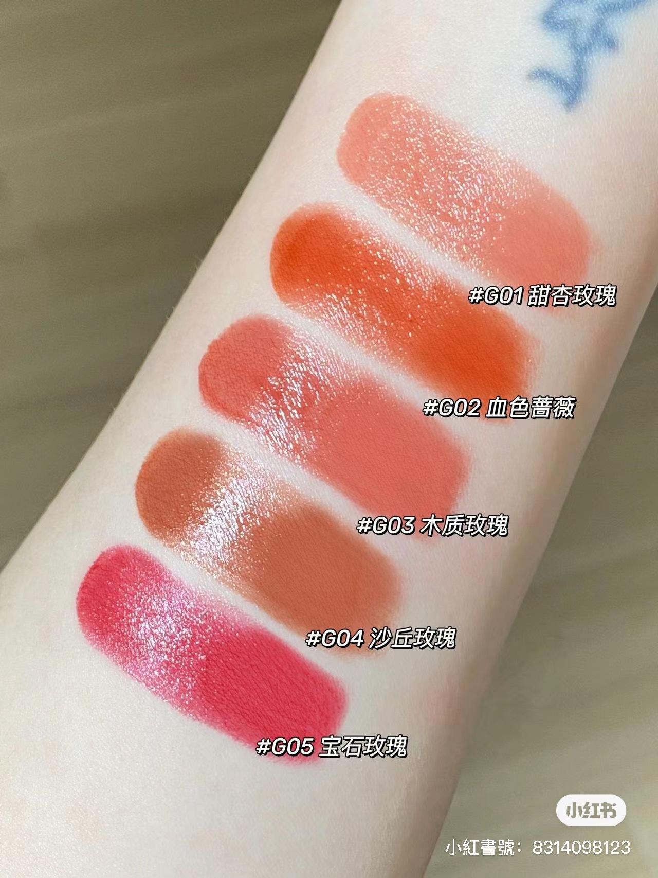 IMG_4674-1710402315570