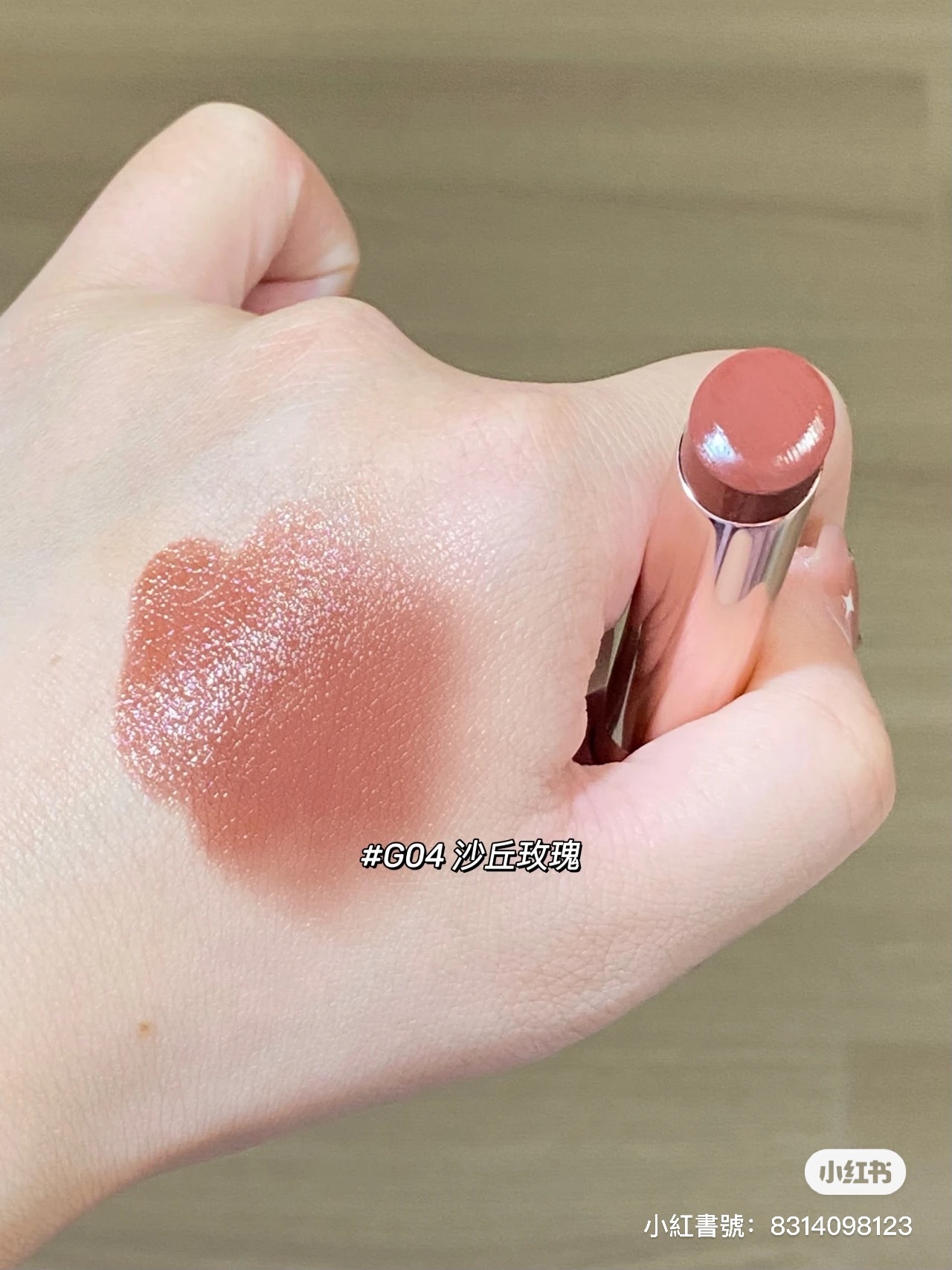 IMG_4676-1710402315587