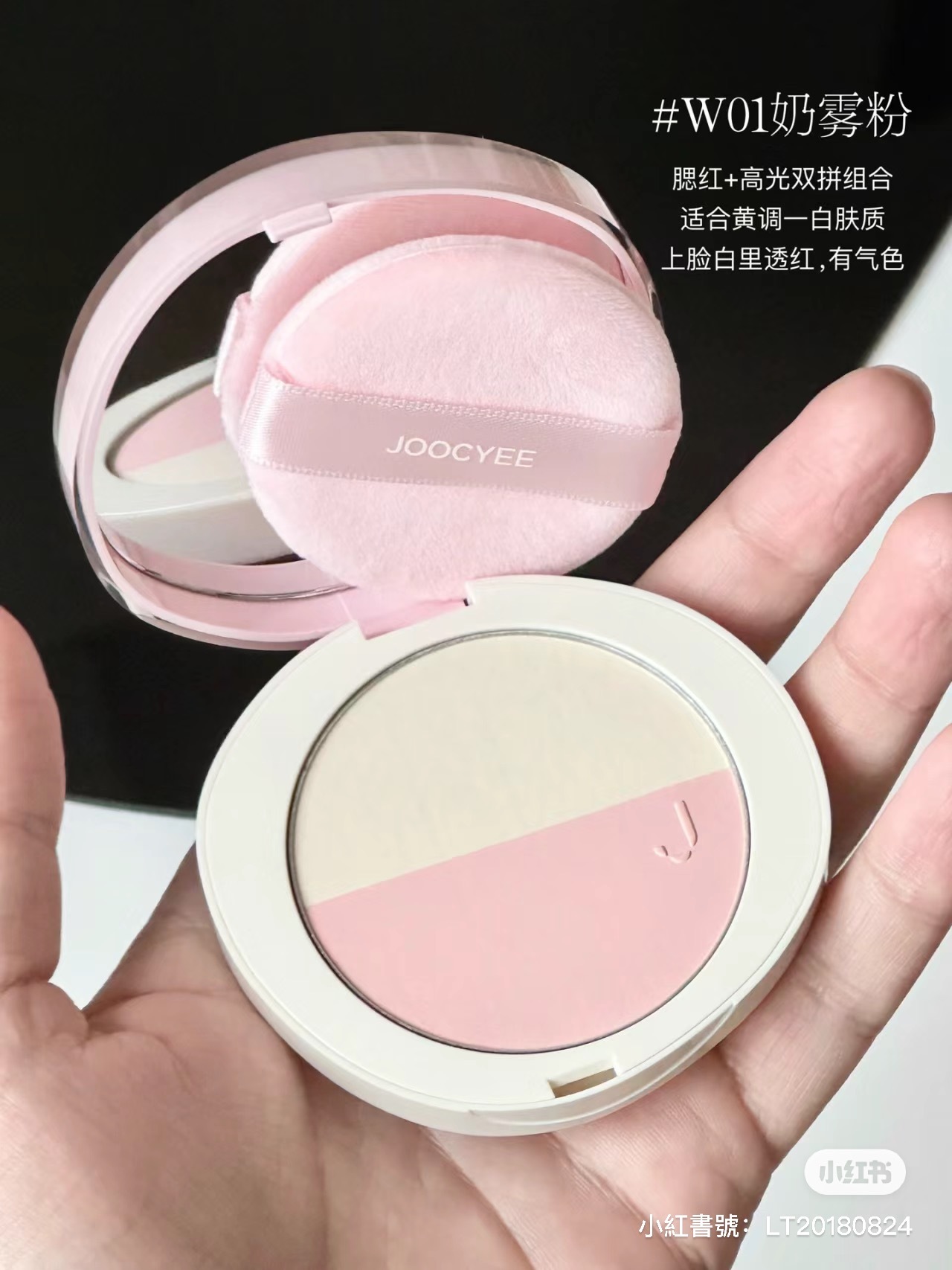 IMG_5415-1710741102673