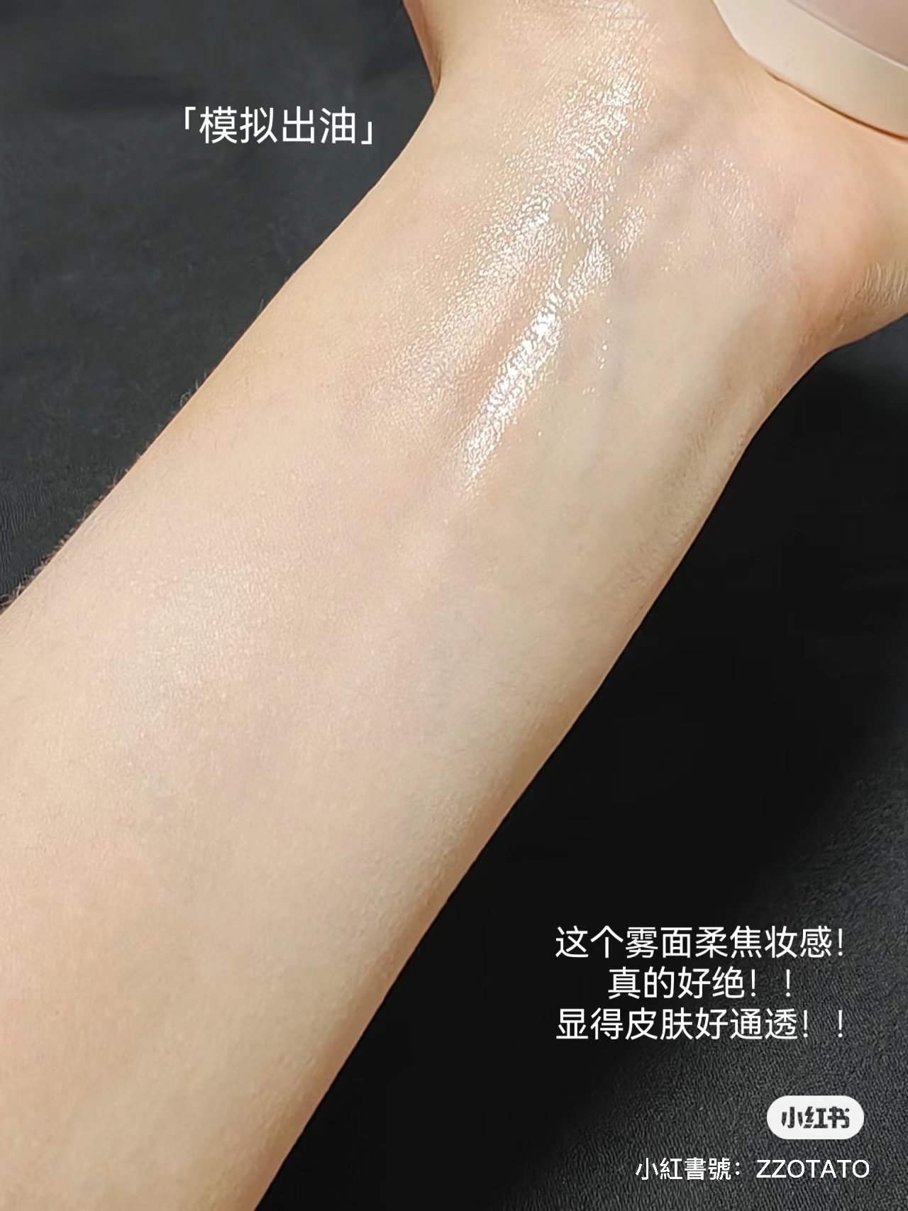 IMG_5413-1710741102700