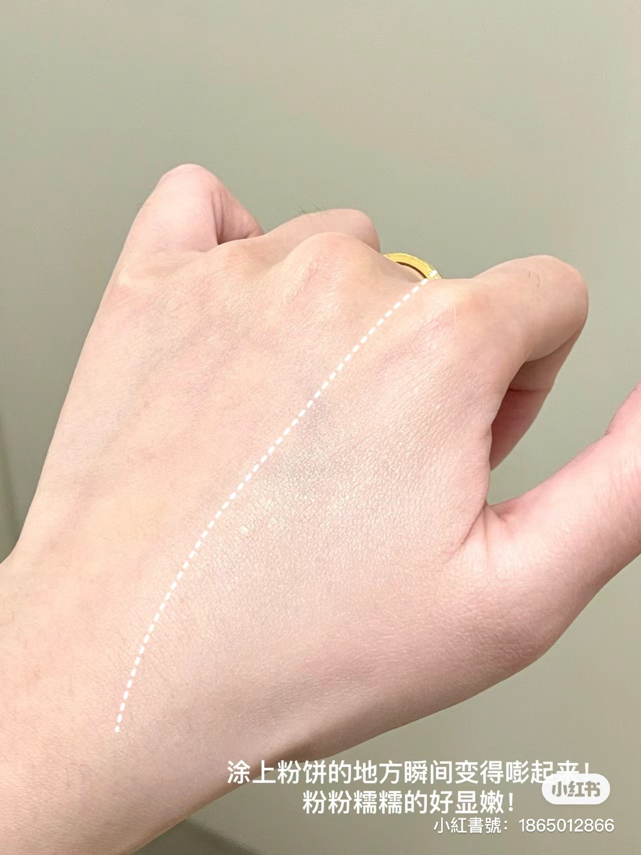 IMG_5409-1710741102708