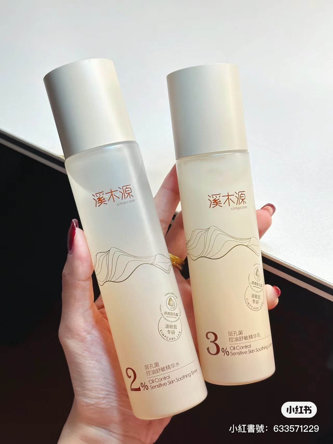 IMG_6396-1711301471674