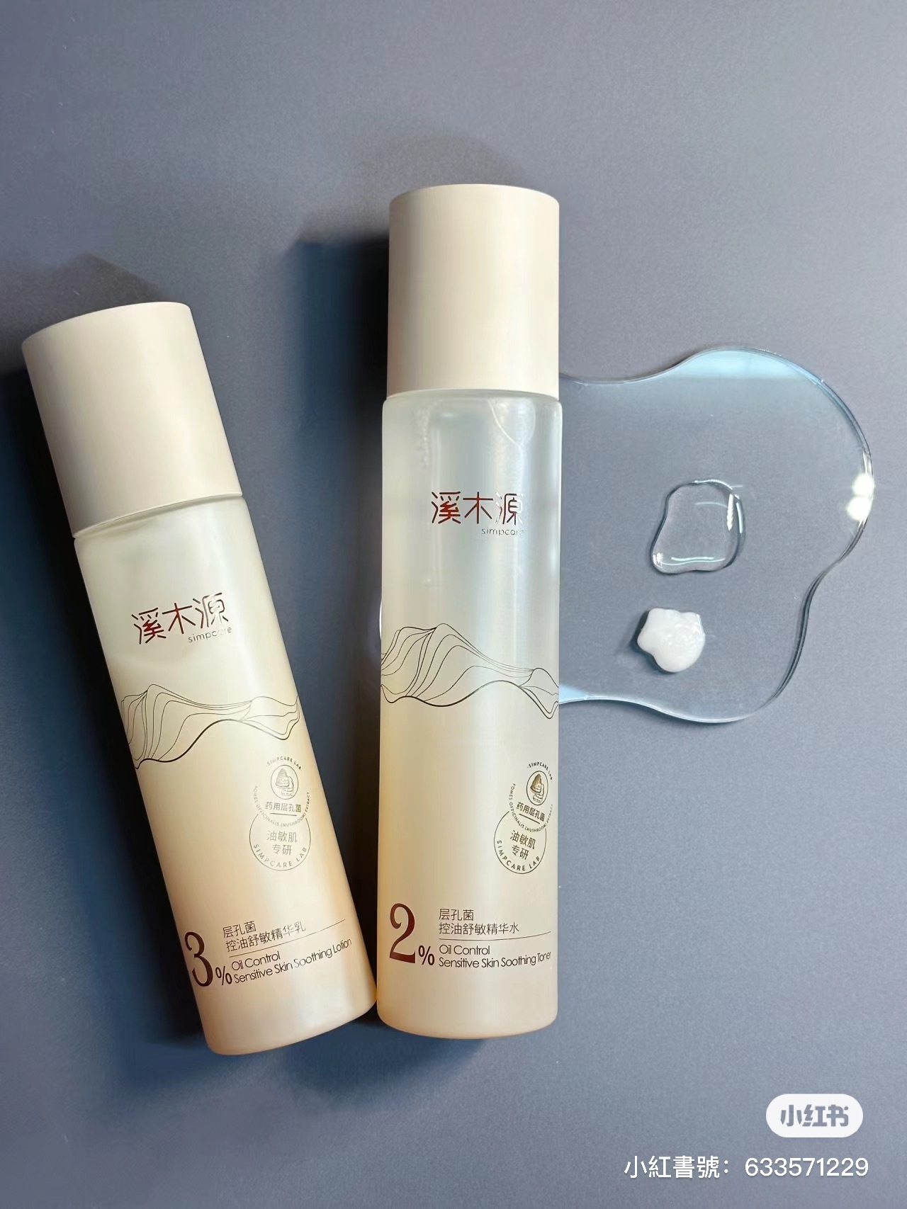 IMG_6397-1711301471677