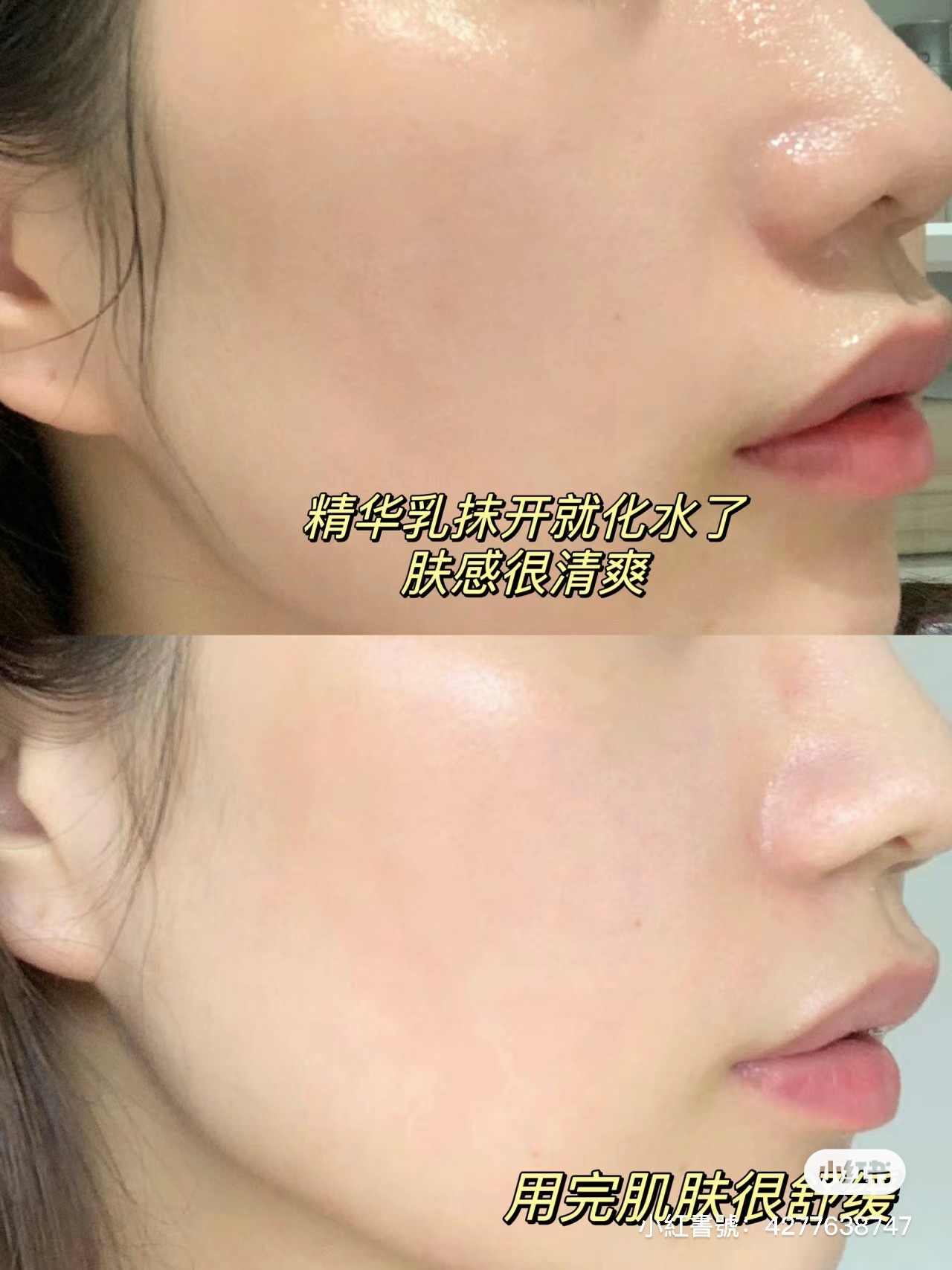 IMG_6531-1711301471703