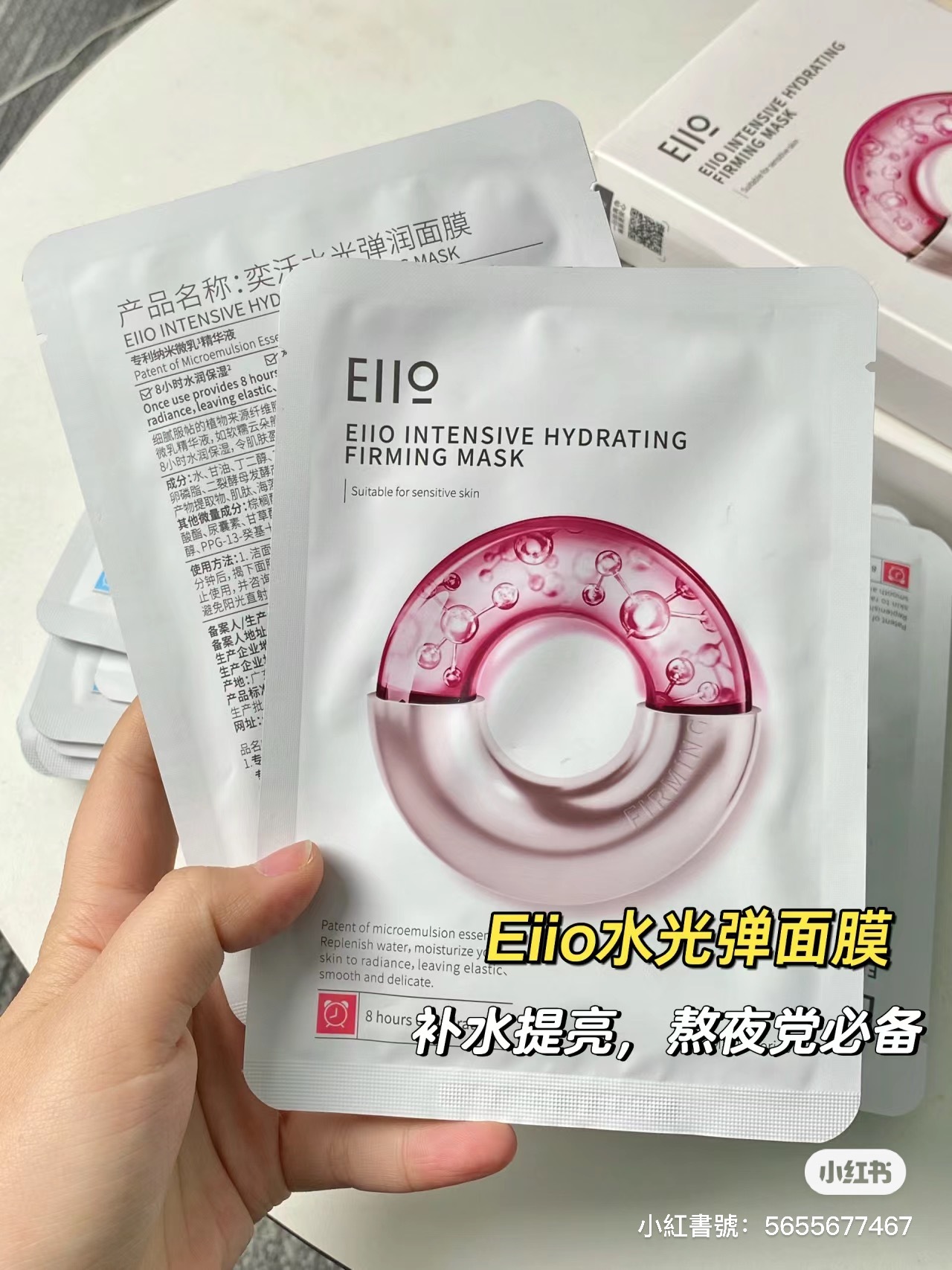 IMG_6564-1711460666968