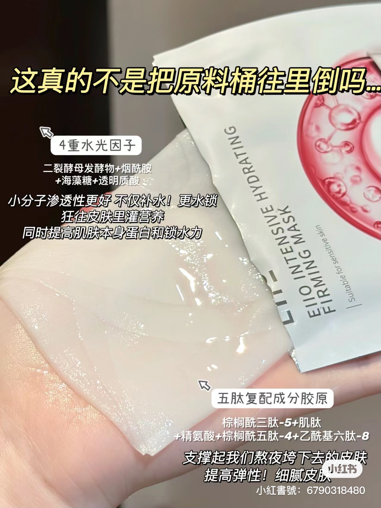 IMG_6570-1711460666975