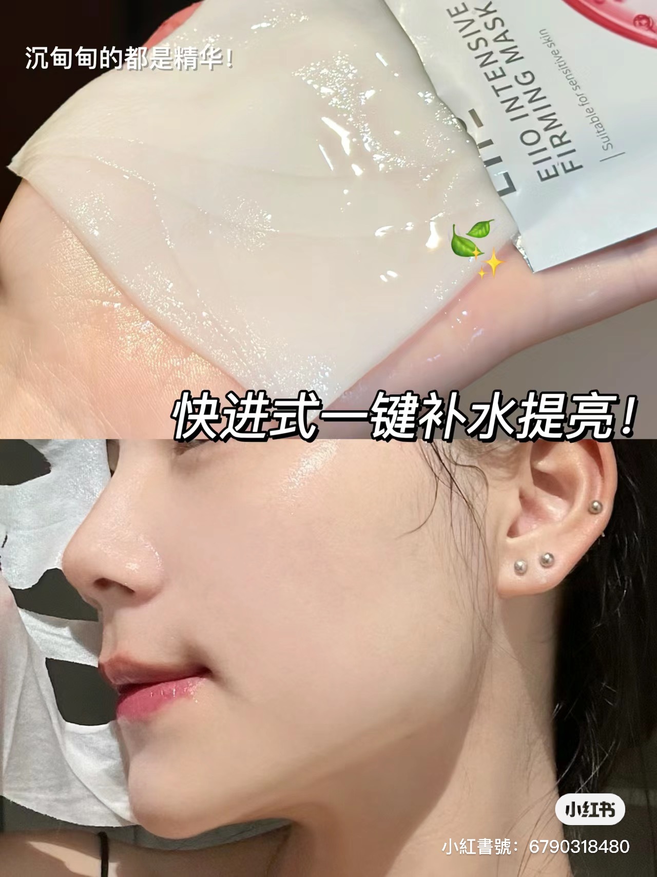 IMG_6569-1711460666993