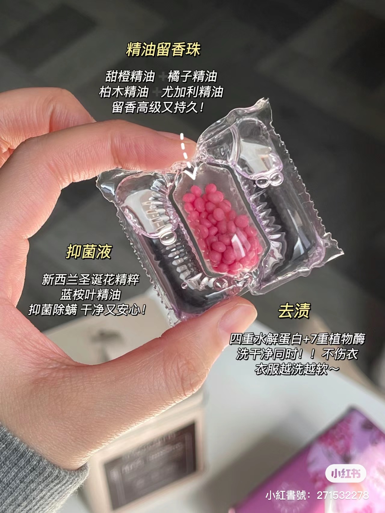 IMG_6729-1711730191605