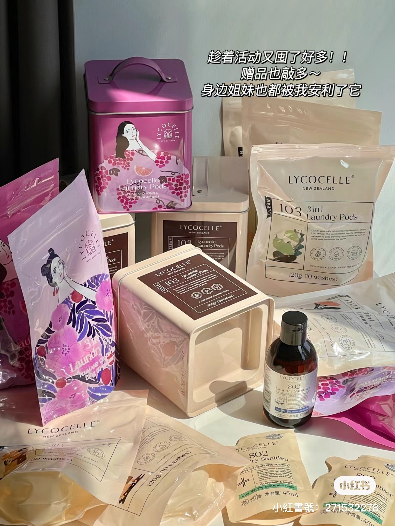 IMG_6732-1711730191623