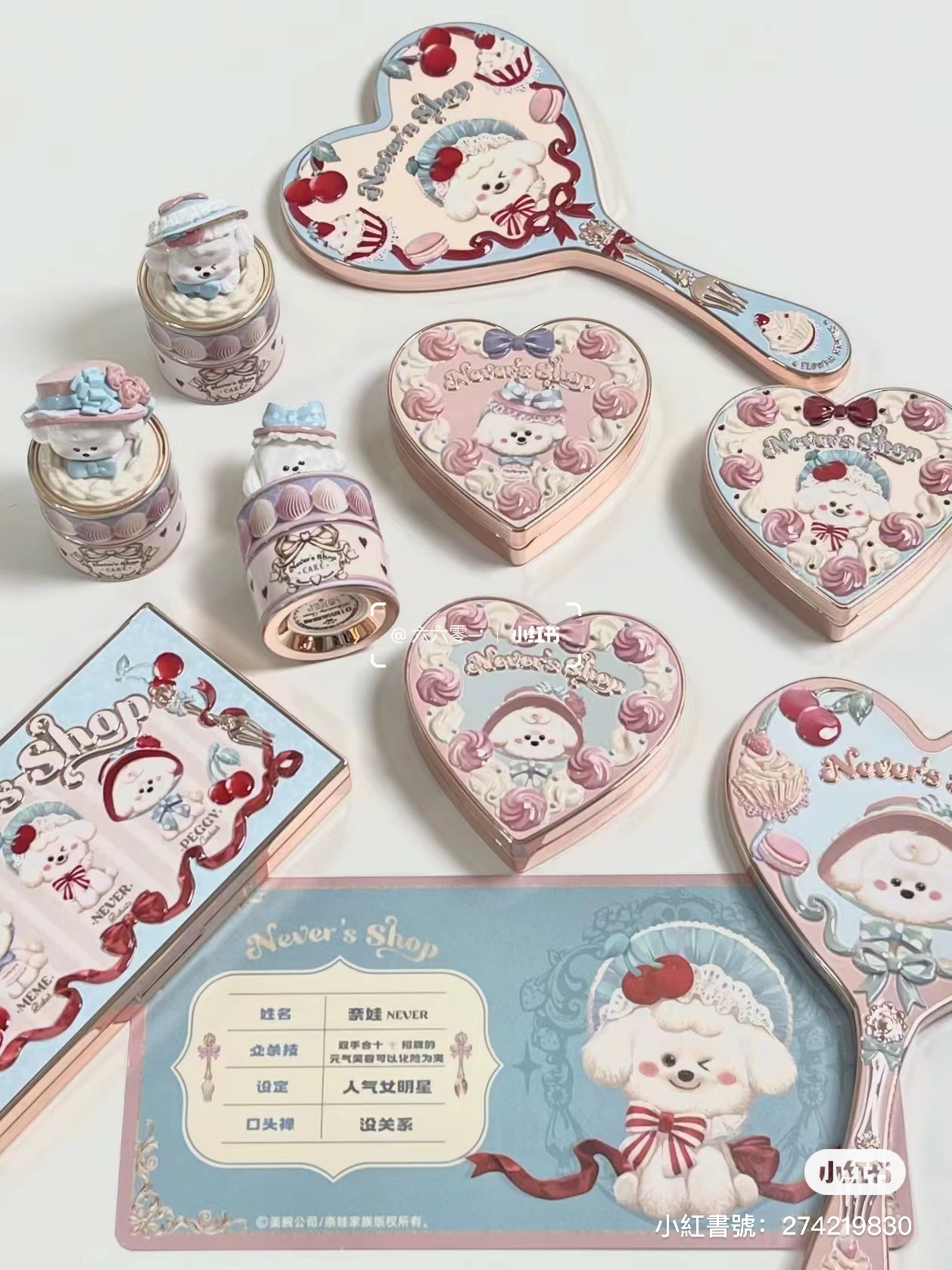 IMG_6902-1712152412700