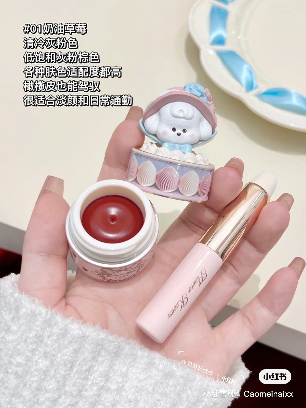 IMG_6916-1712152430906