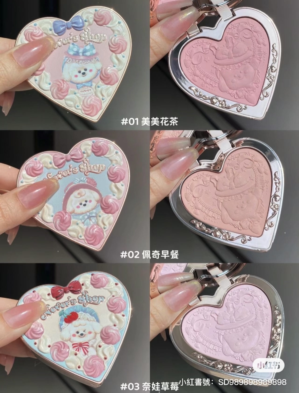 IMG_6910-1712152430913