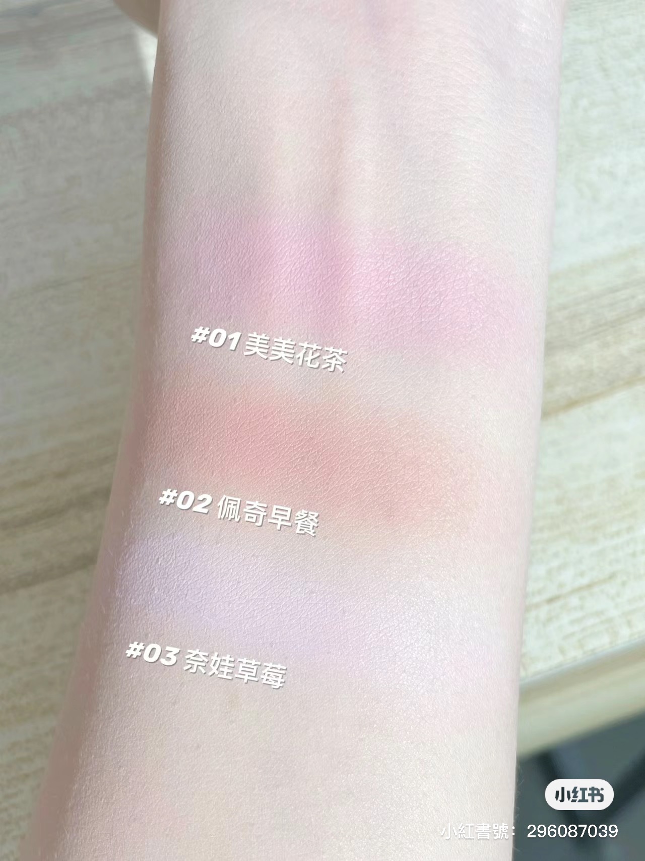 IMG_6853-1712152430918