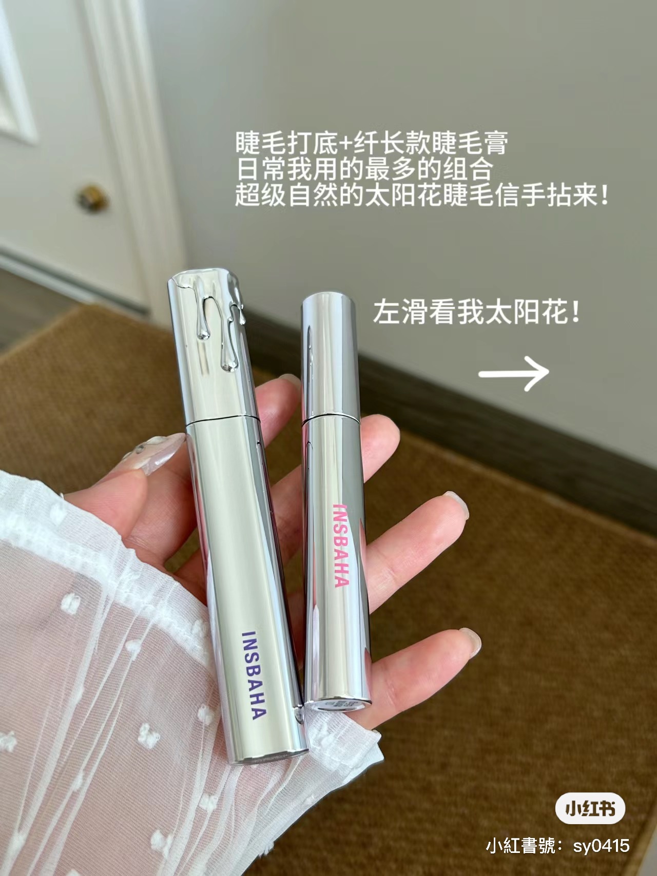 IMG_7025-1712477606042