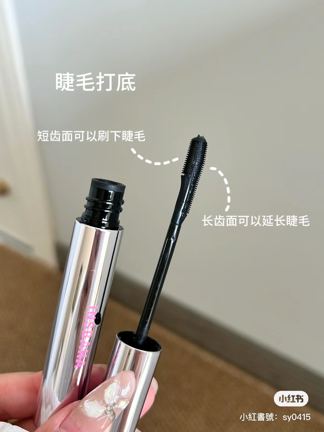 IMG_7028-1712477606058