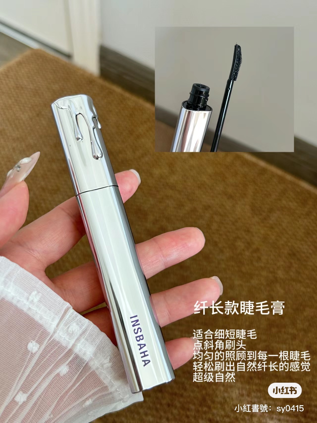 IMG_7029-1712477606067