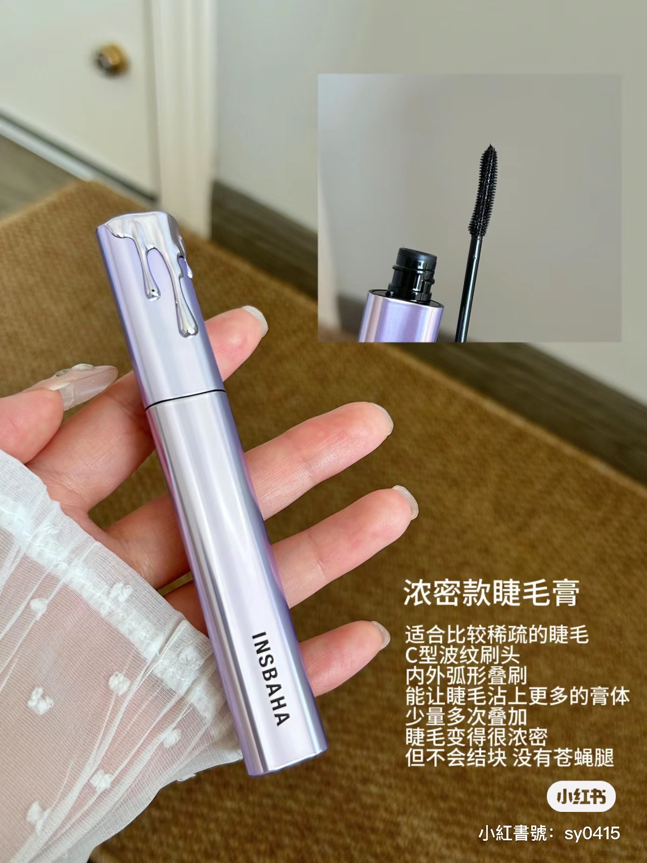 IMG_7030-1712477606075