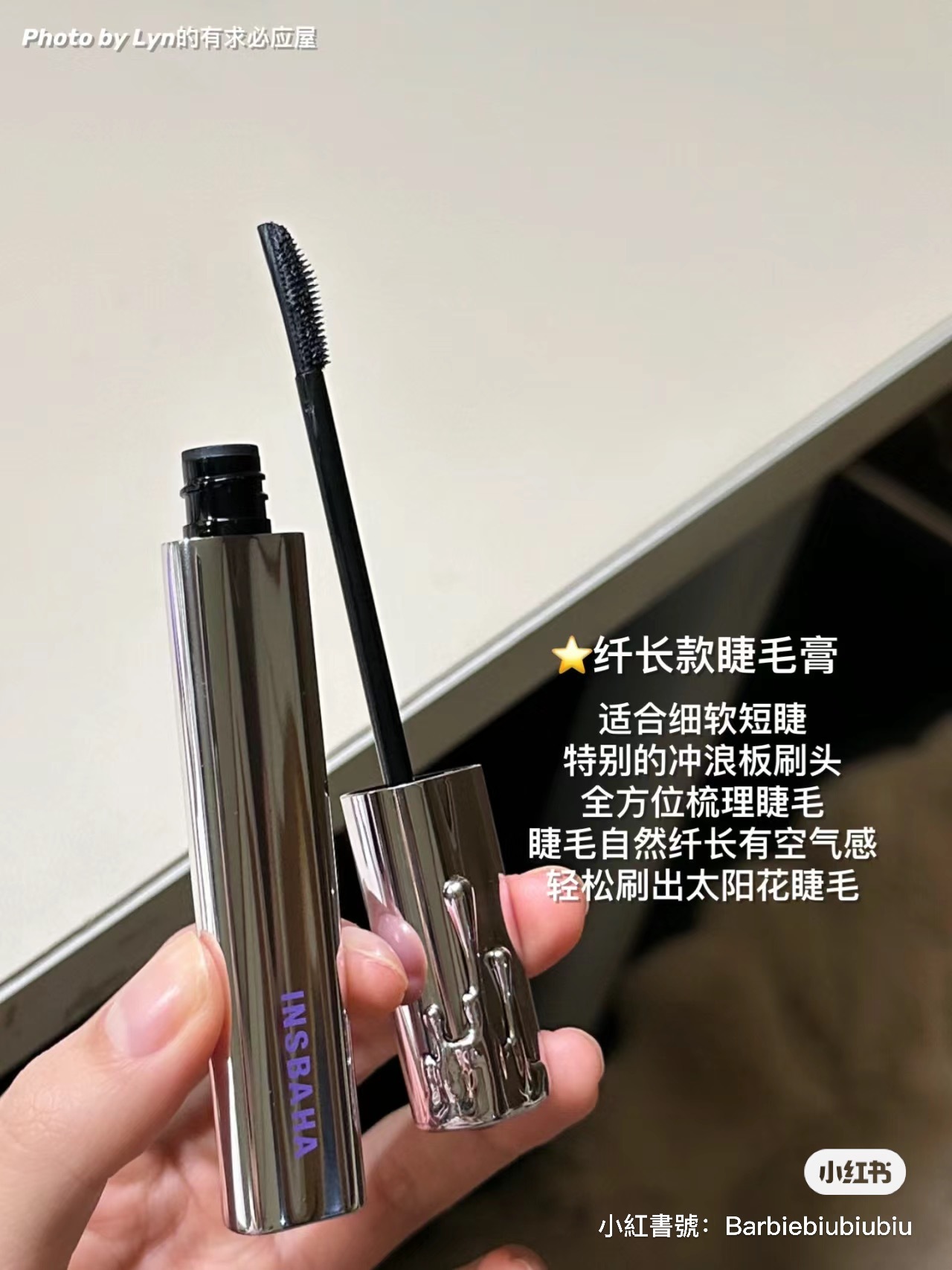 IMG_7037-1712477606100