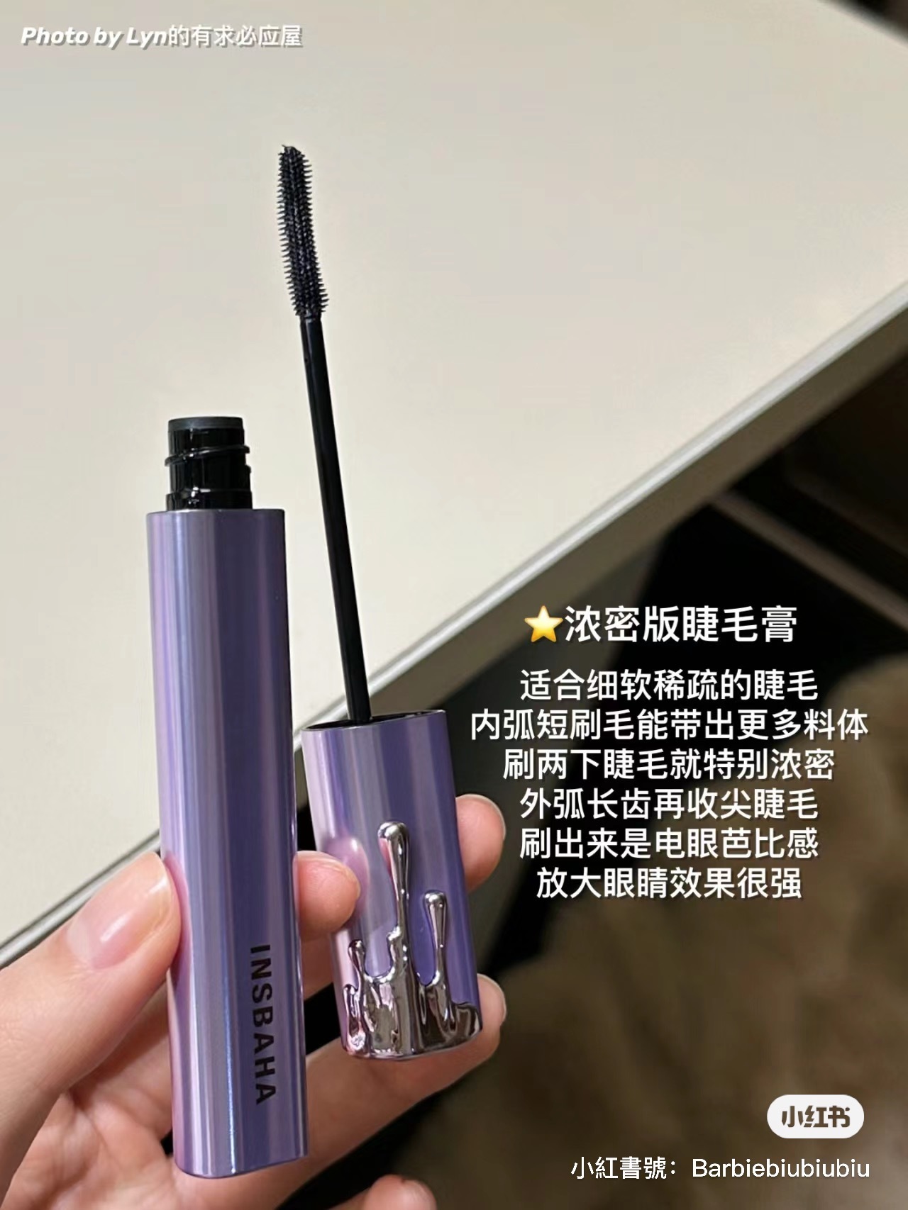 IMG_7038-1712477606109