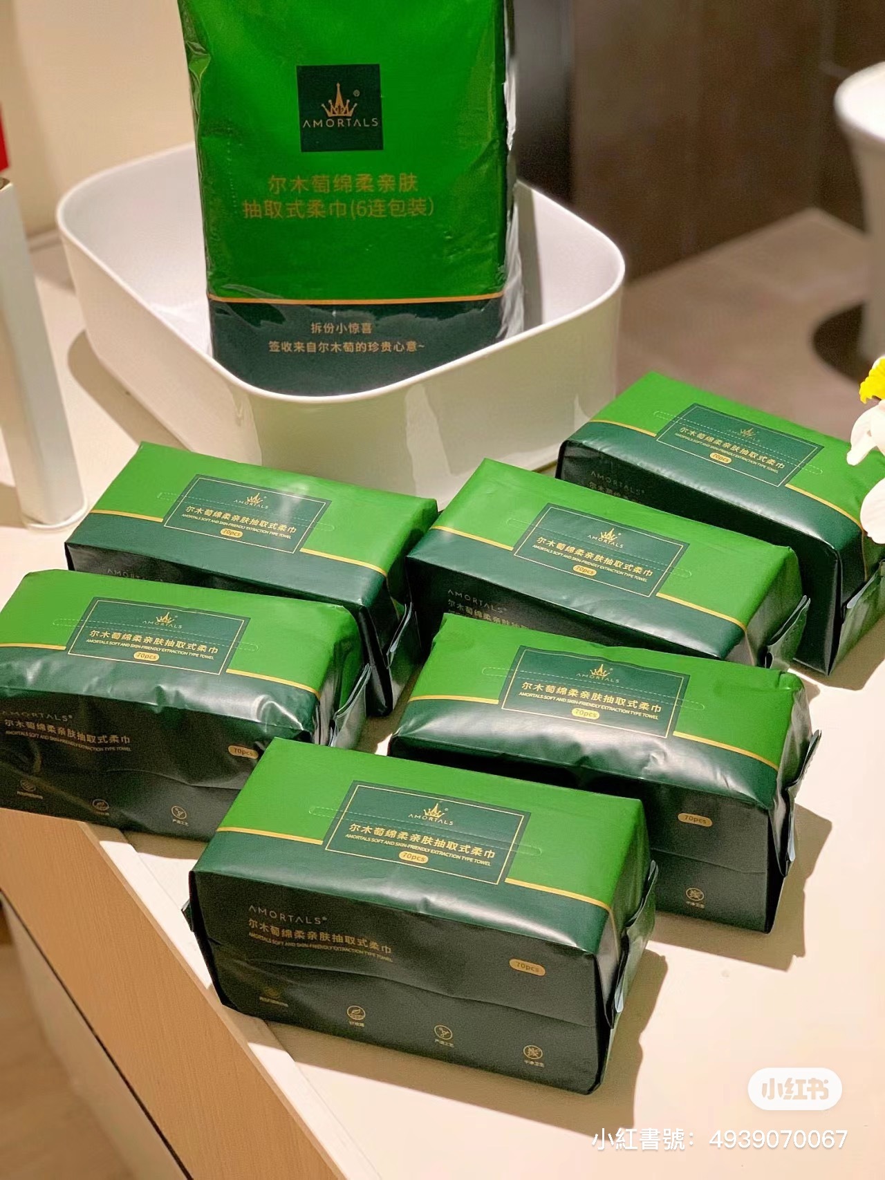 IMG_7138-1712674922714