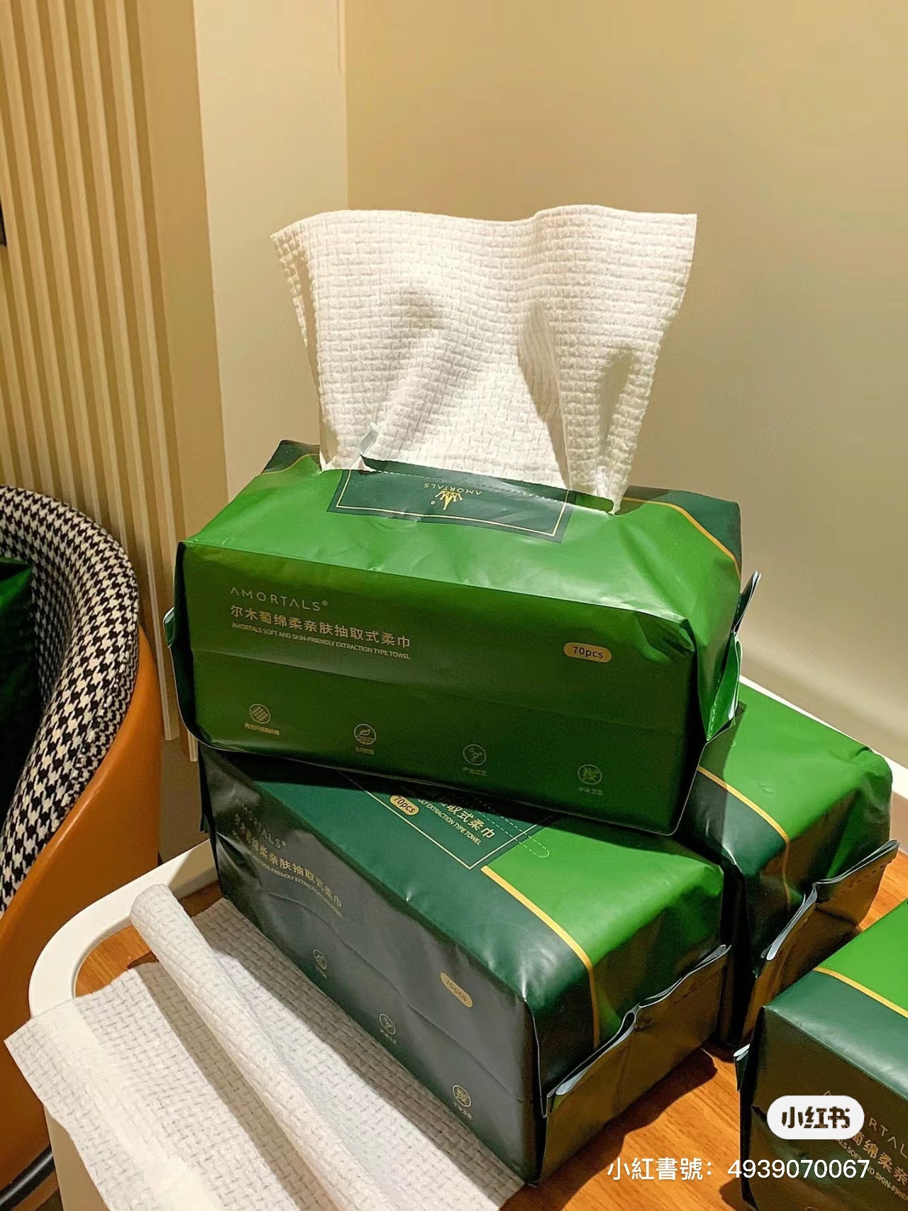 IMG_7140-1712674954797