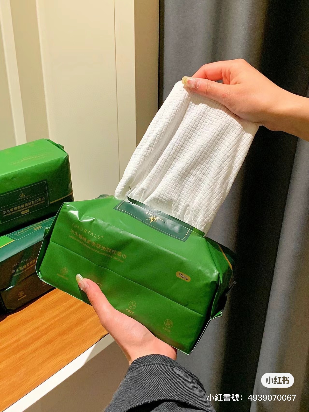 IMG_7142-1712674954801