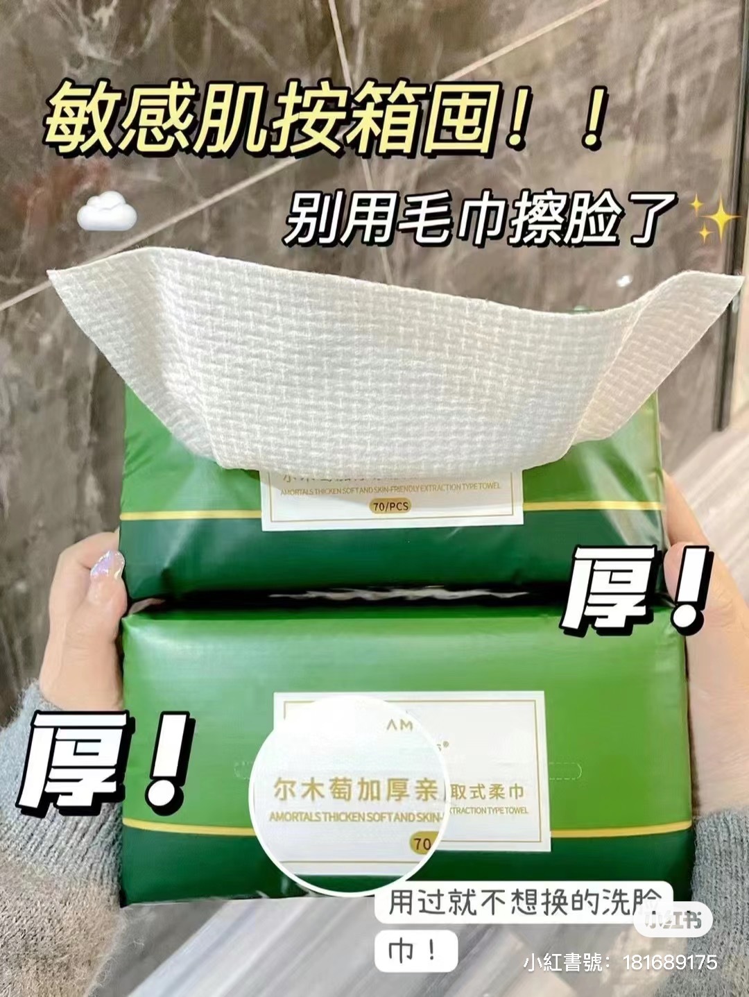 IMG_7143-1712674954804