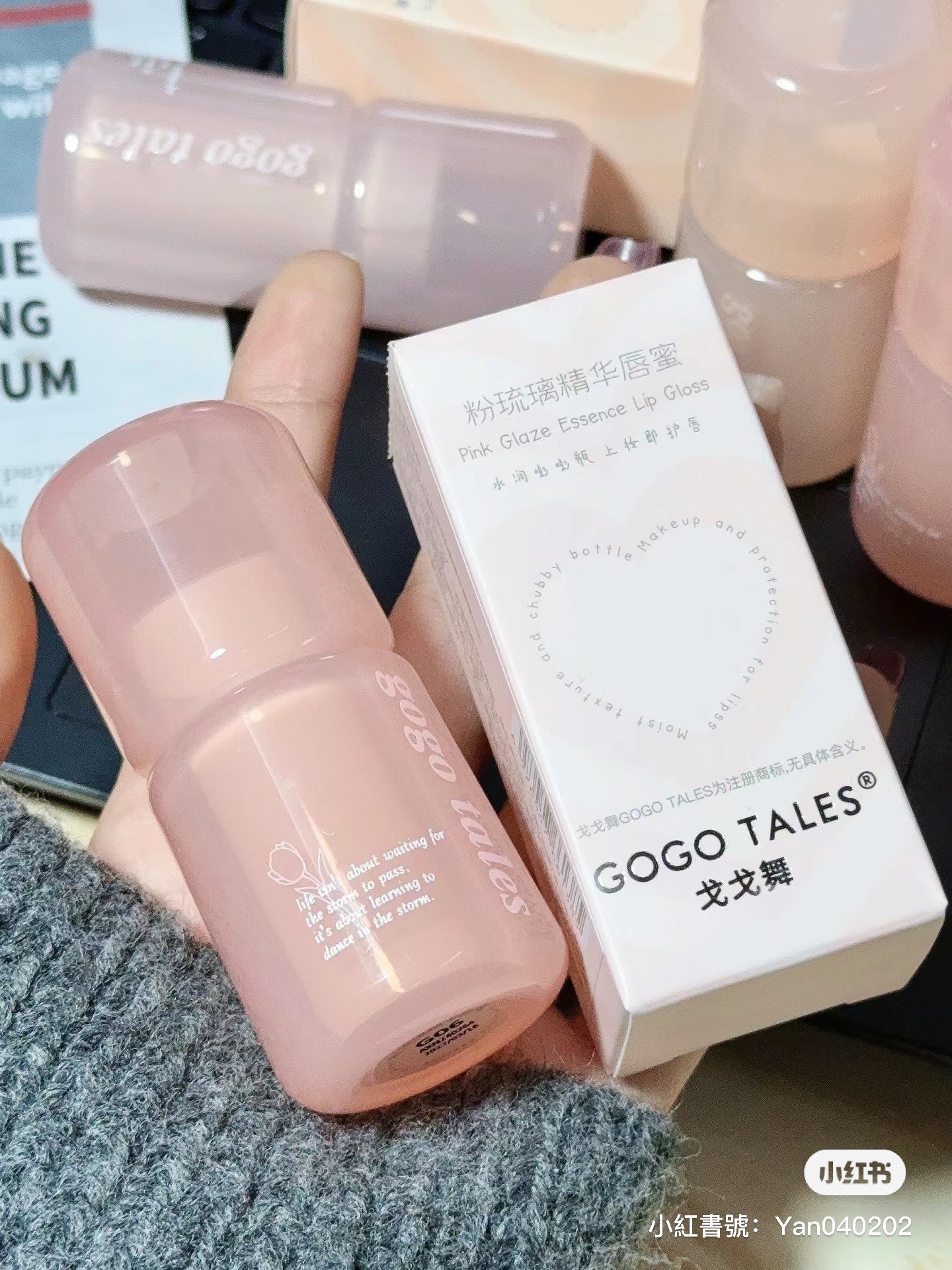 IMG_7956-1713511706017