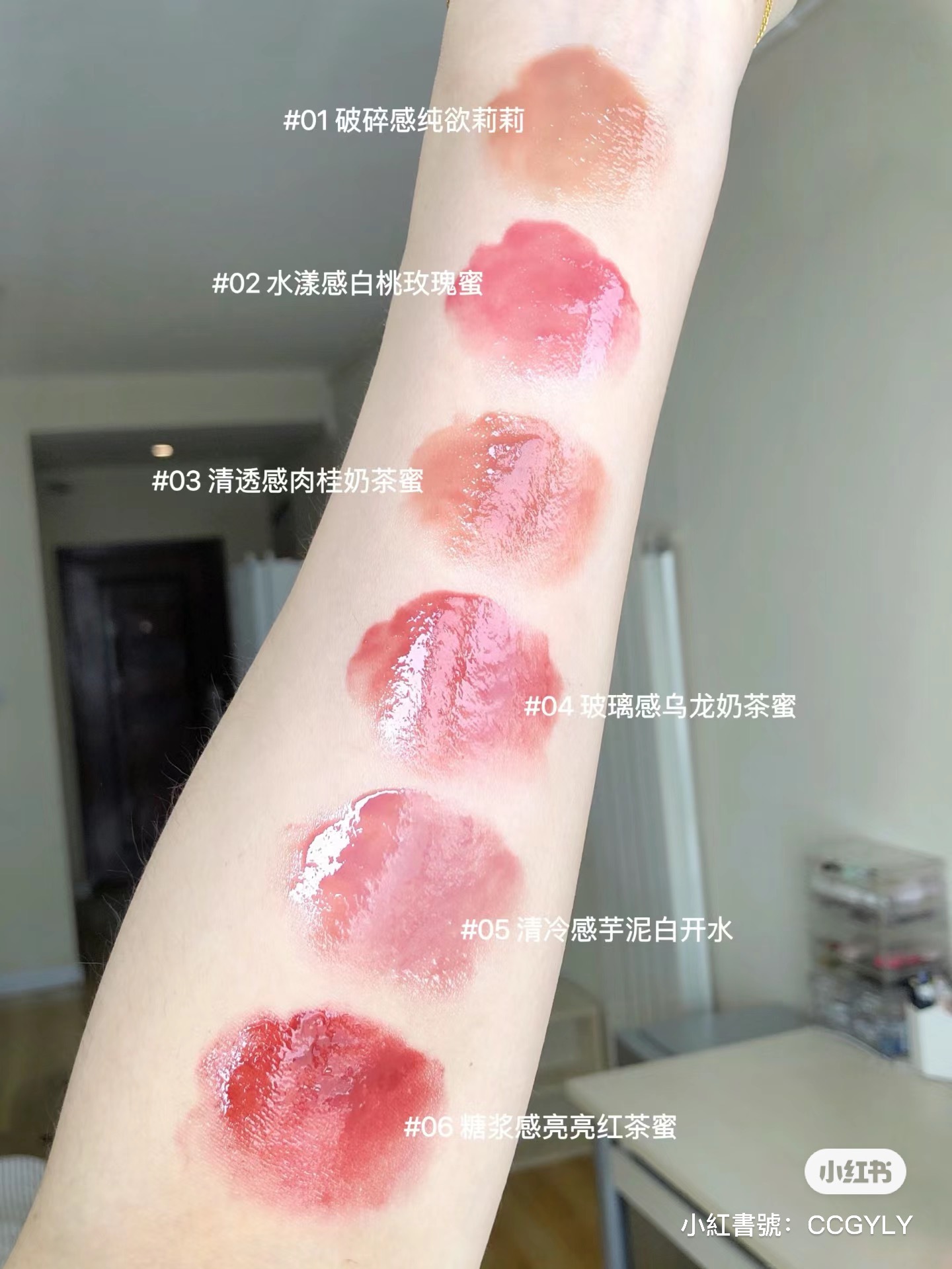 IMG_7964-1713511706052