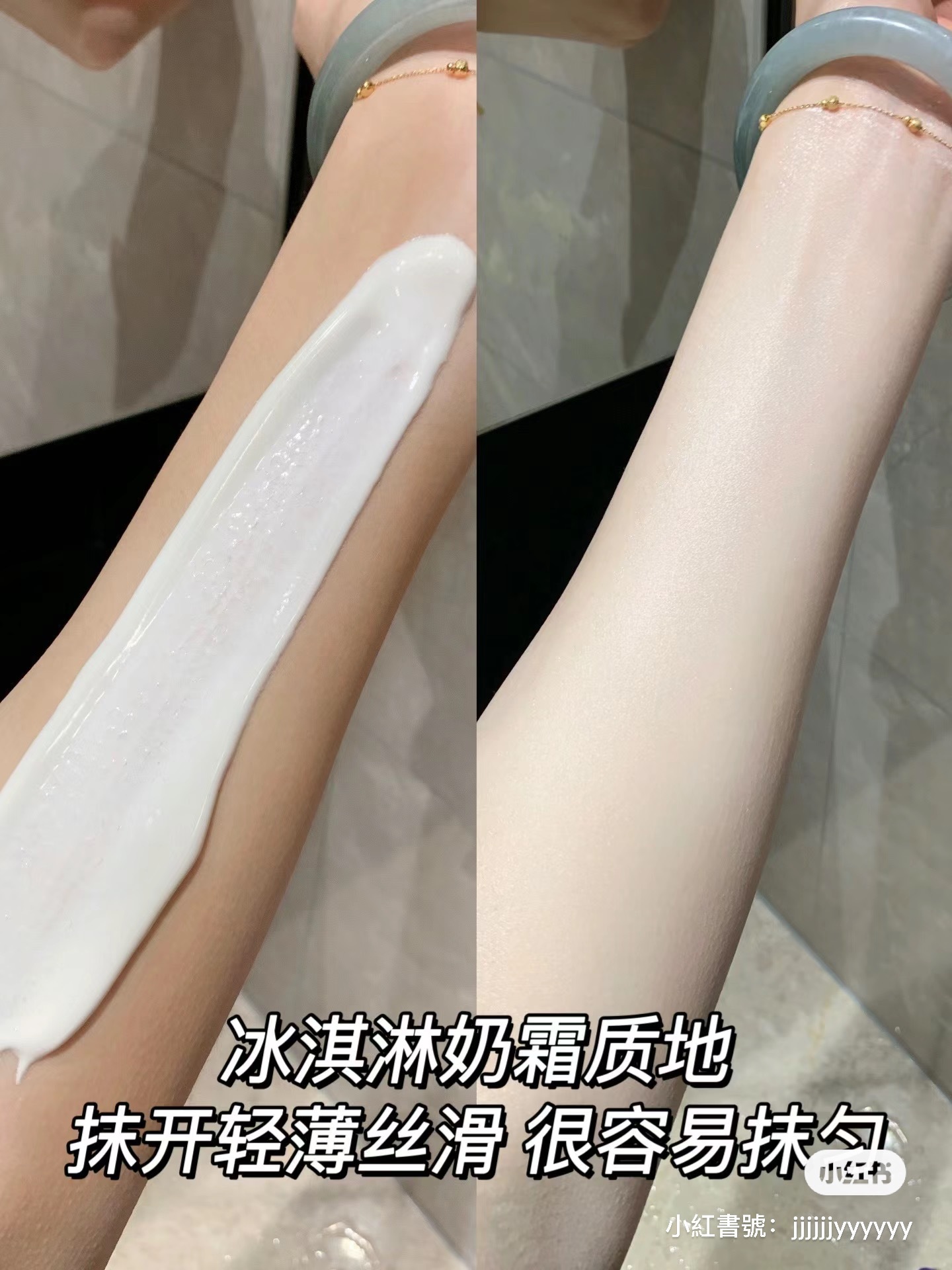 IMG_8209-1713685197222