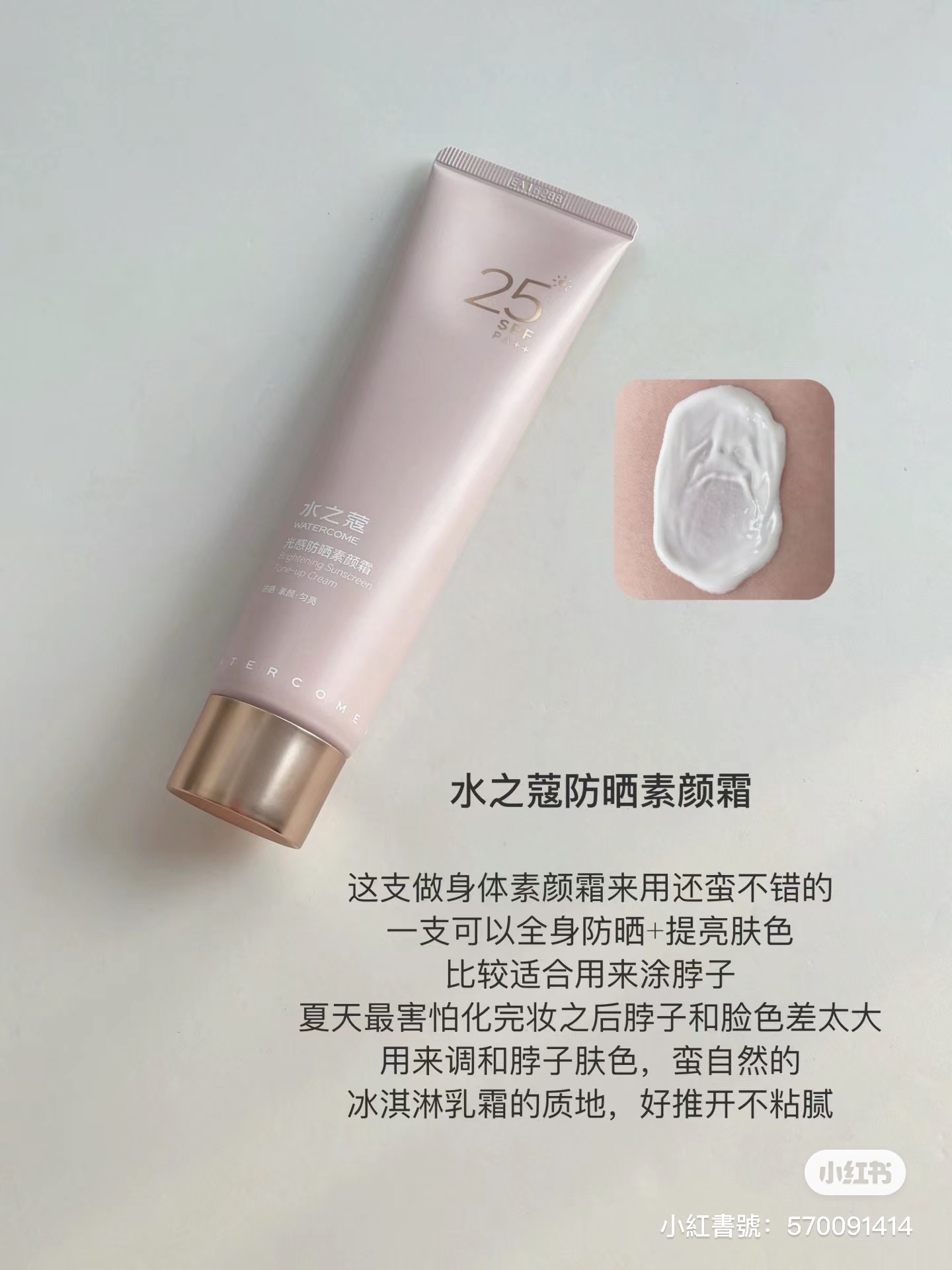 IMG_8161-1713685197230