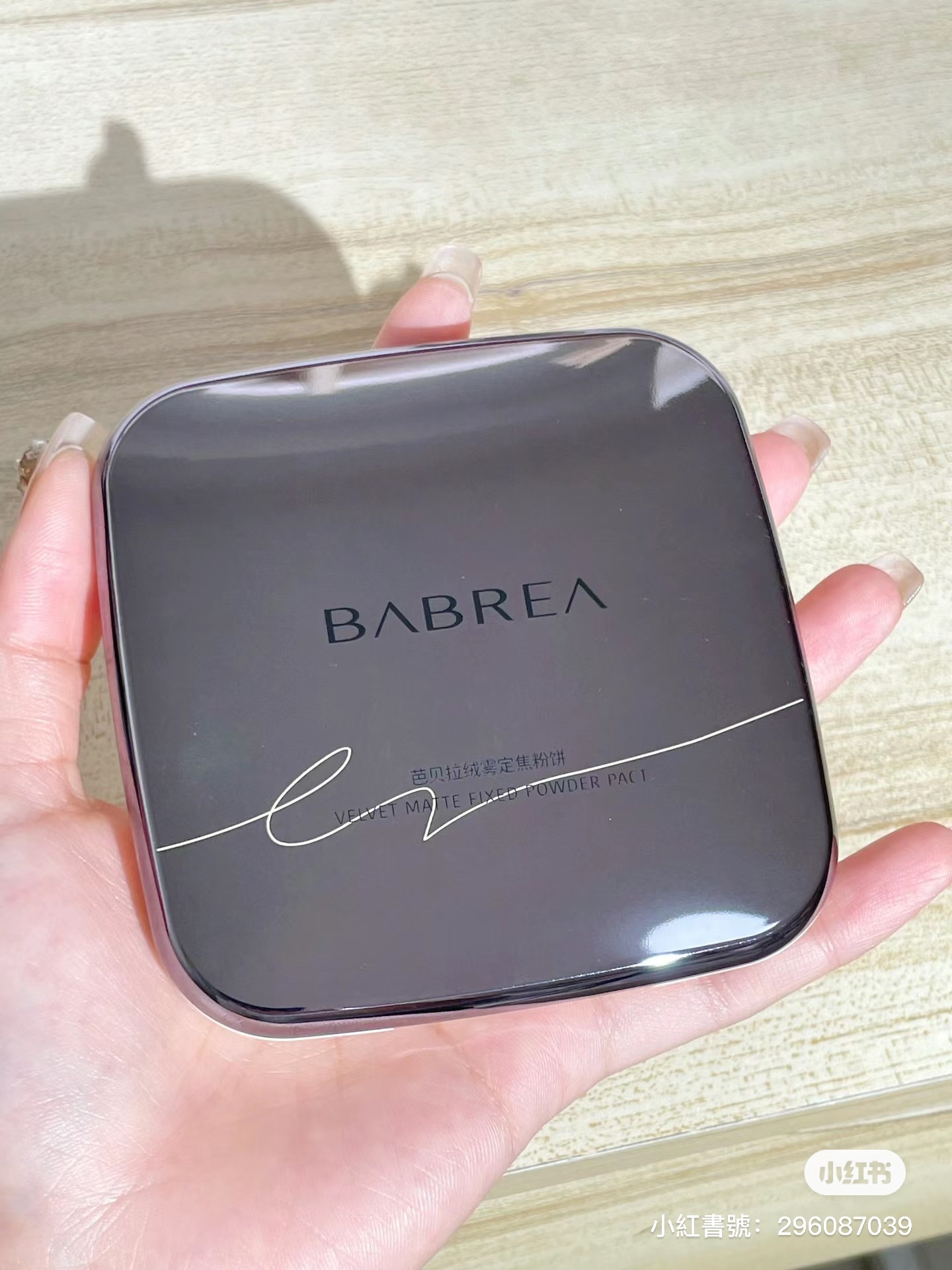 IMG_8171-1713685987195