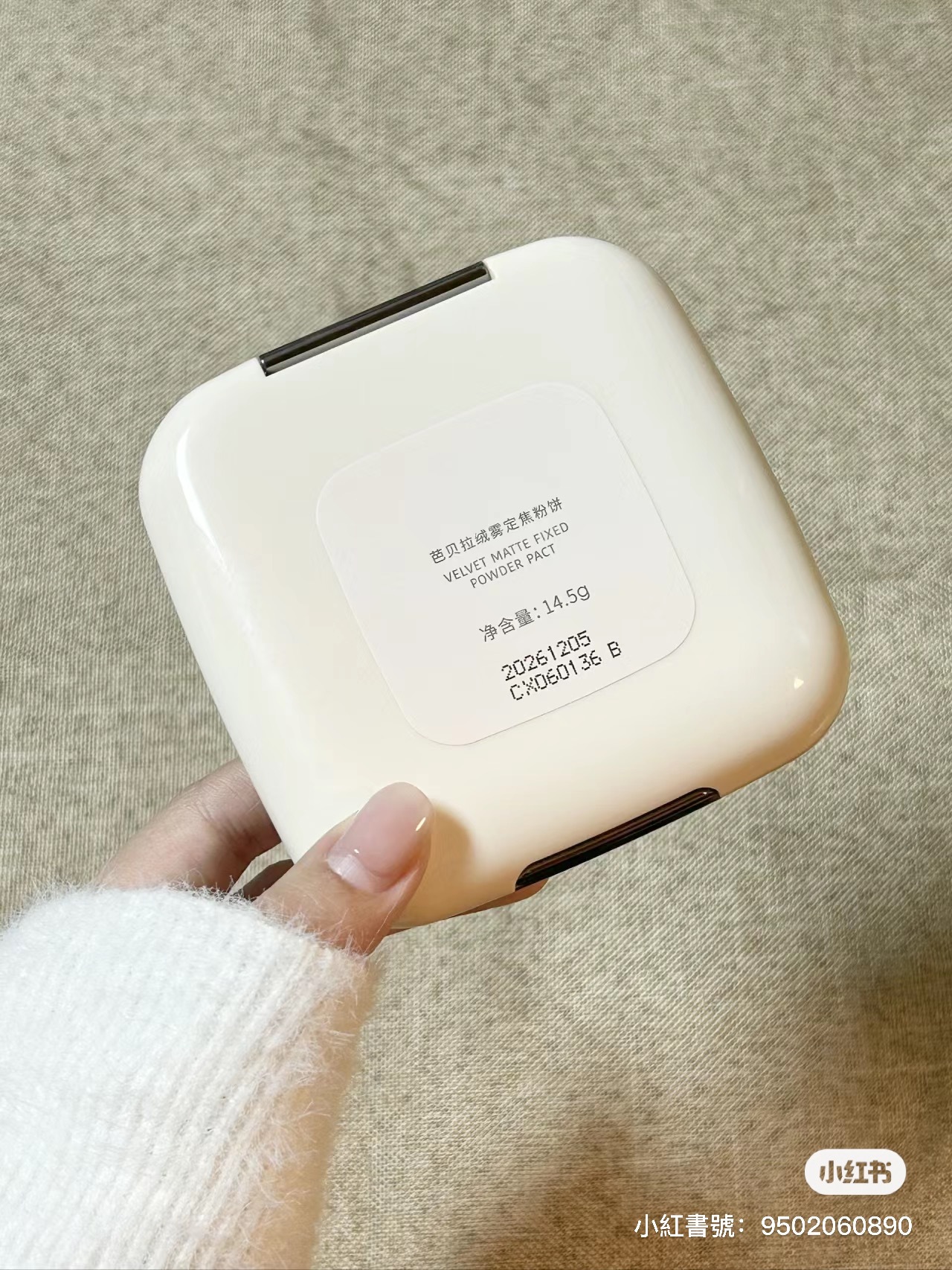 IMG_8166-1713685987222