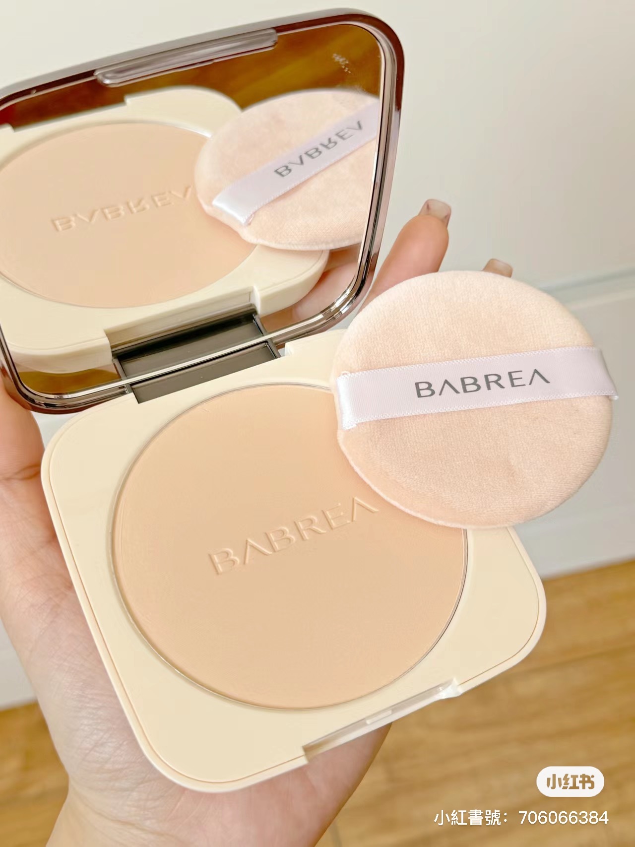 IMG_8164-1713685987265