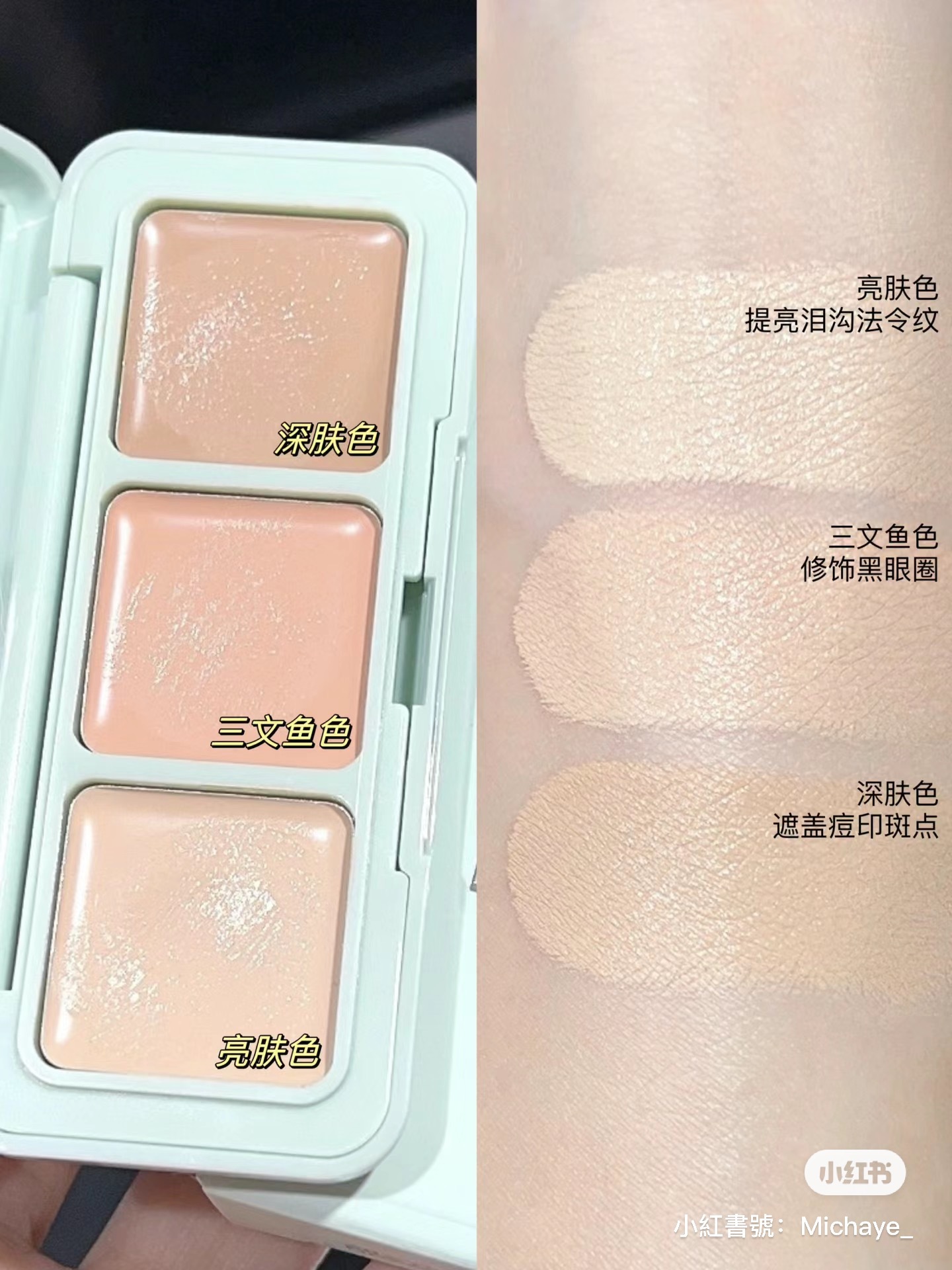 IMG_8381-1714121341572