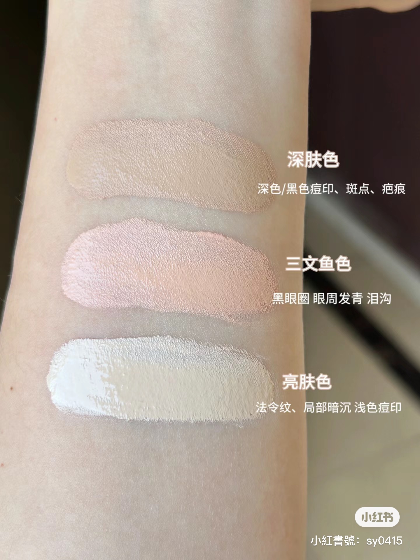 IMG_8377-1714121341588