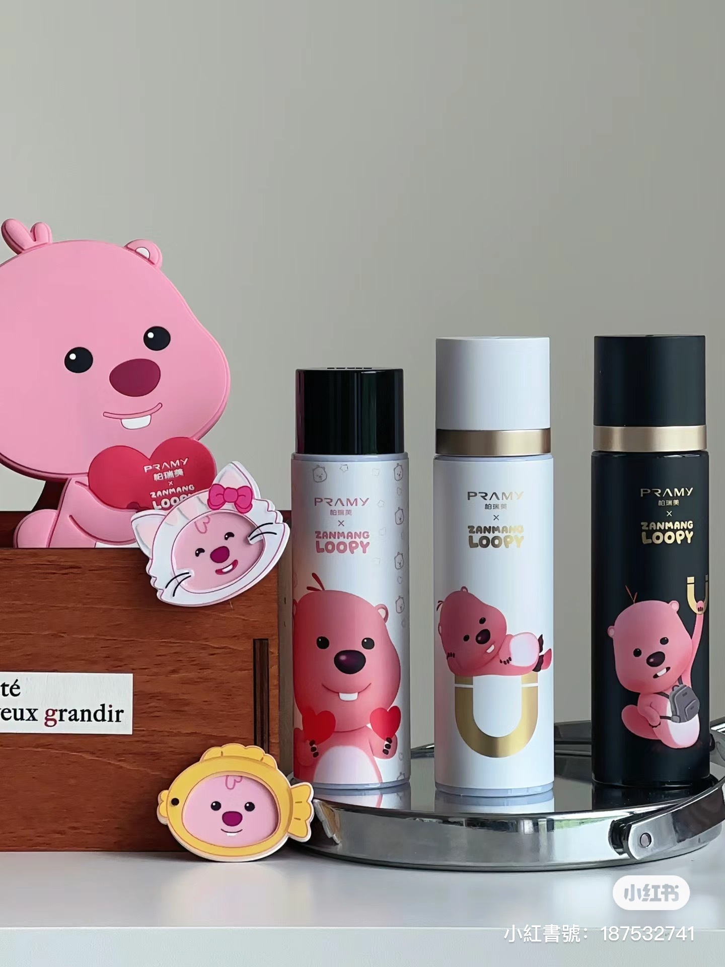 IMG_8660-1714544273731