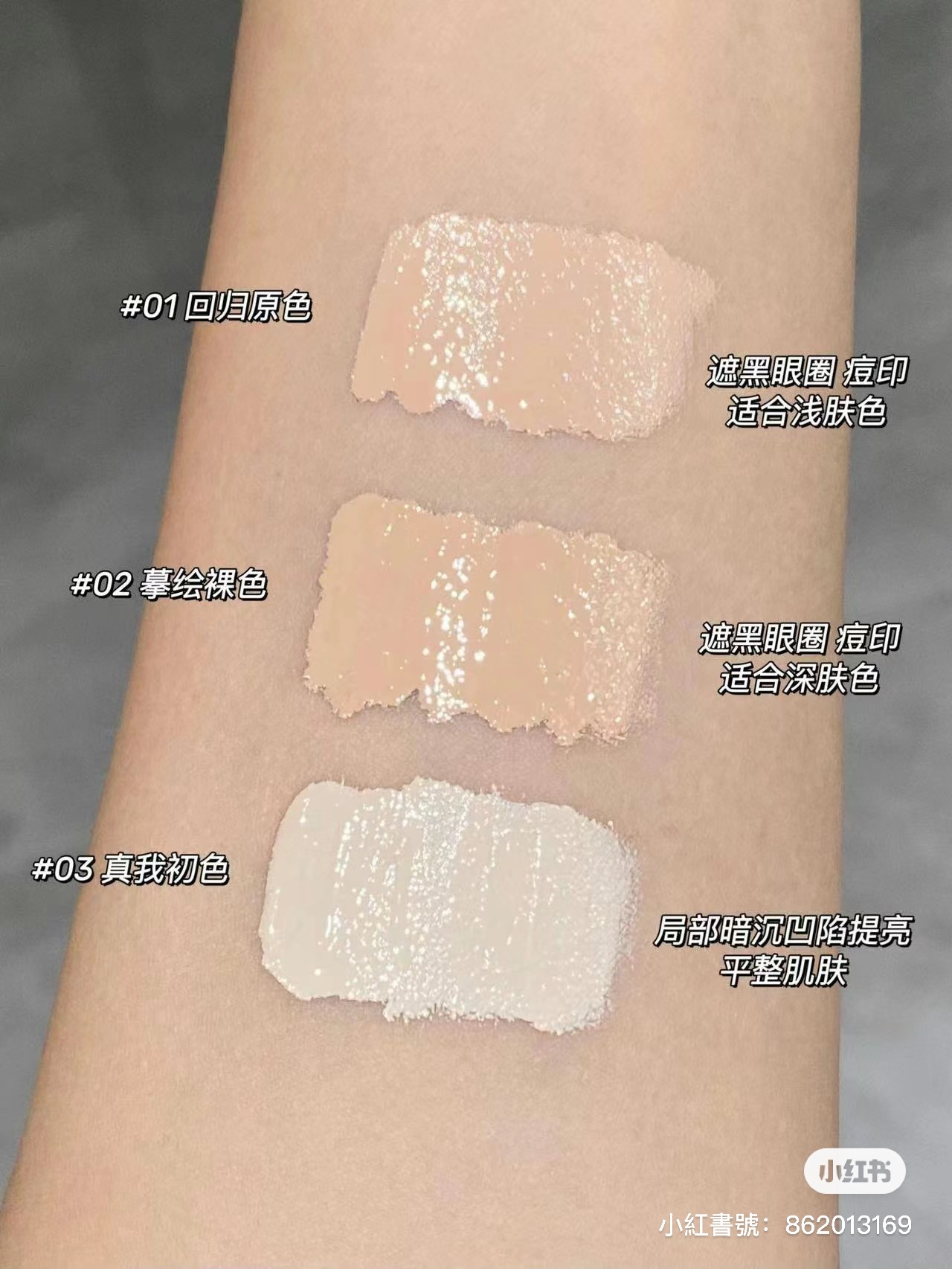 IMG_8767-1714746994822