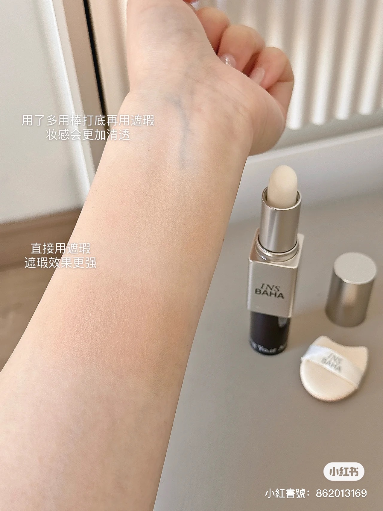 IMG_8770-1714746994839