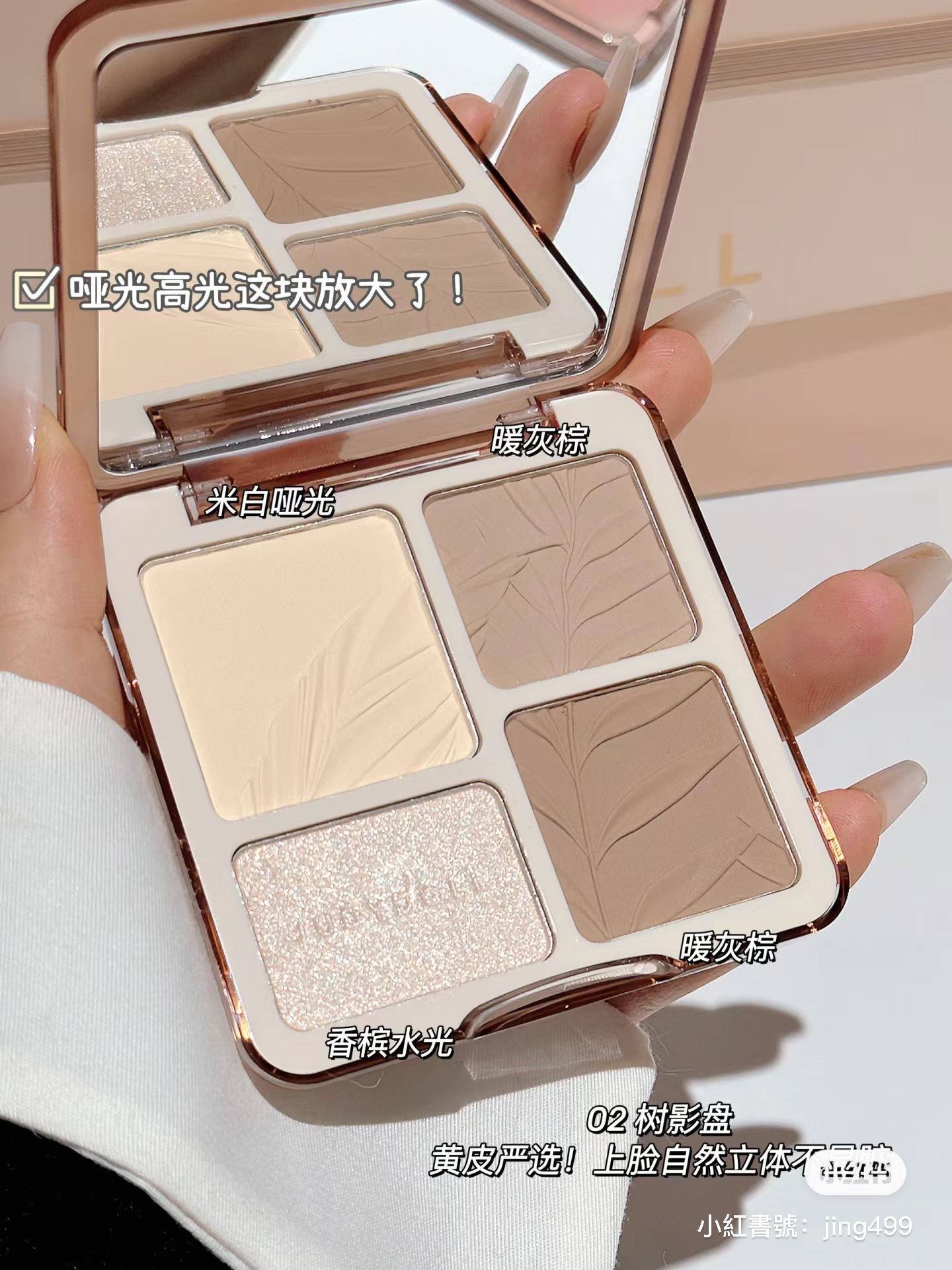 IMG_8831-1714974930207