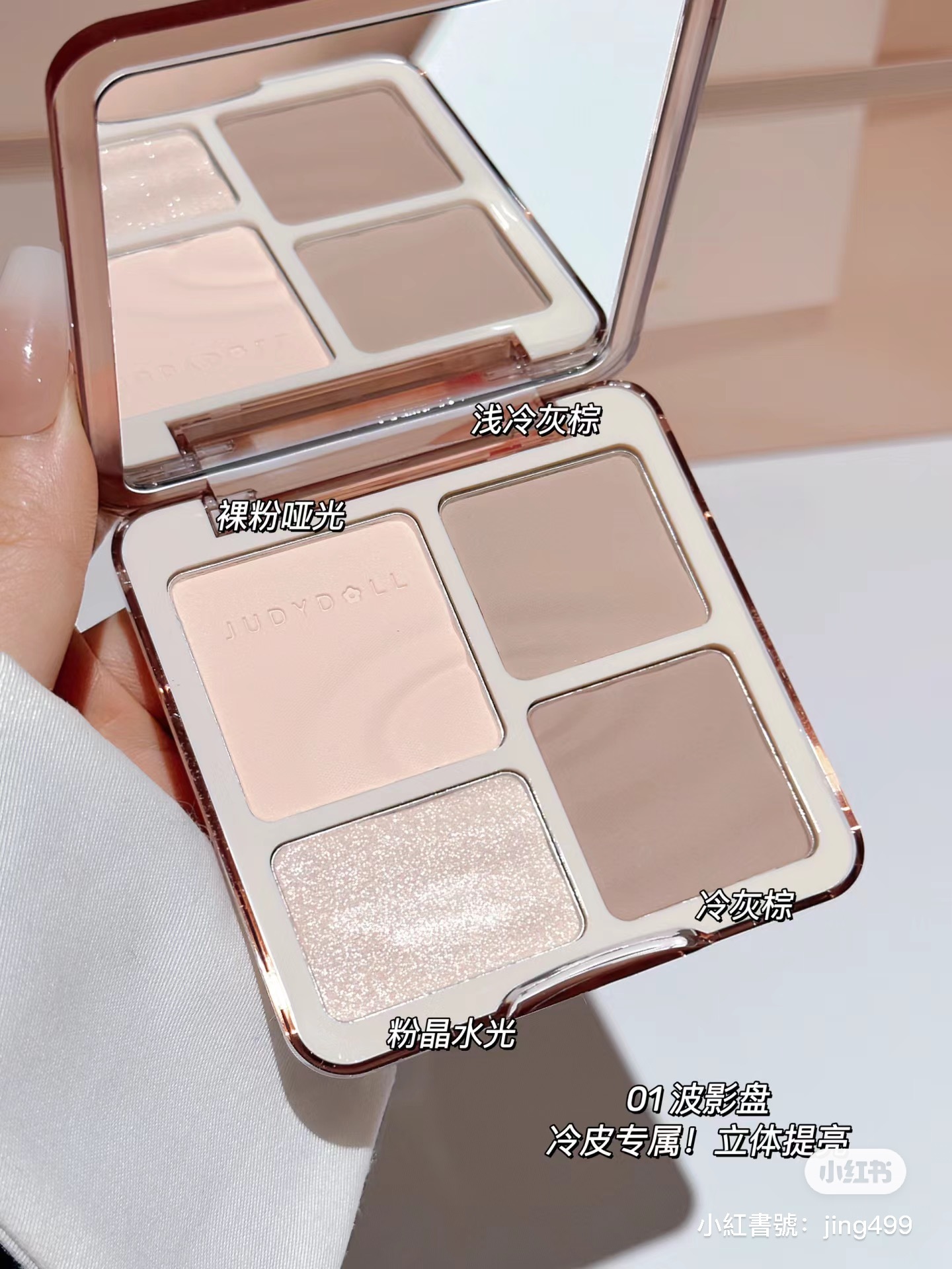 IMG_8826-1714974930233